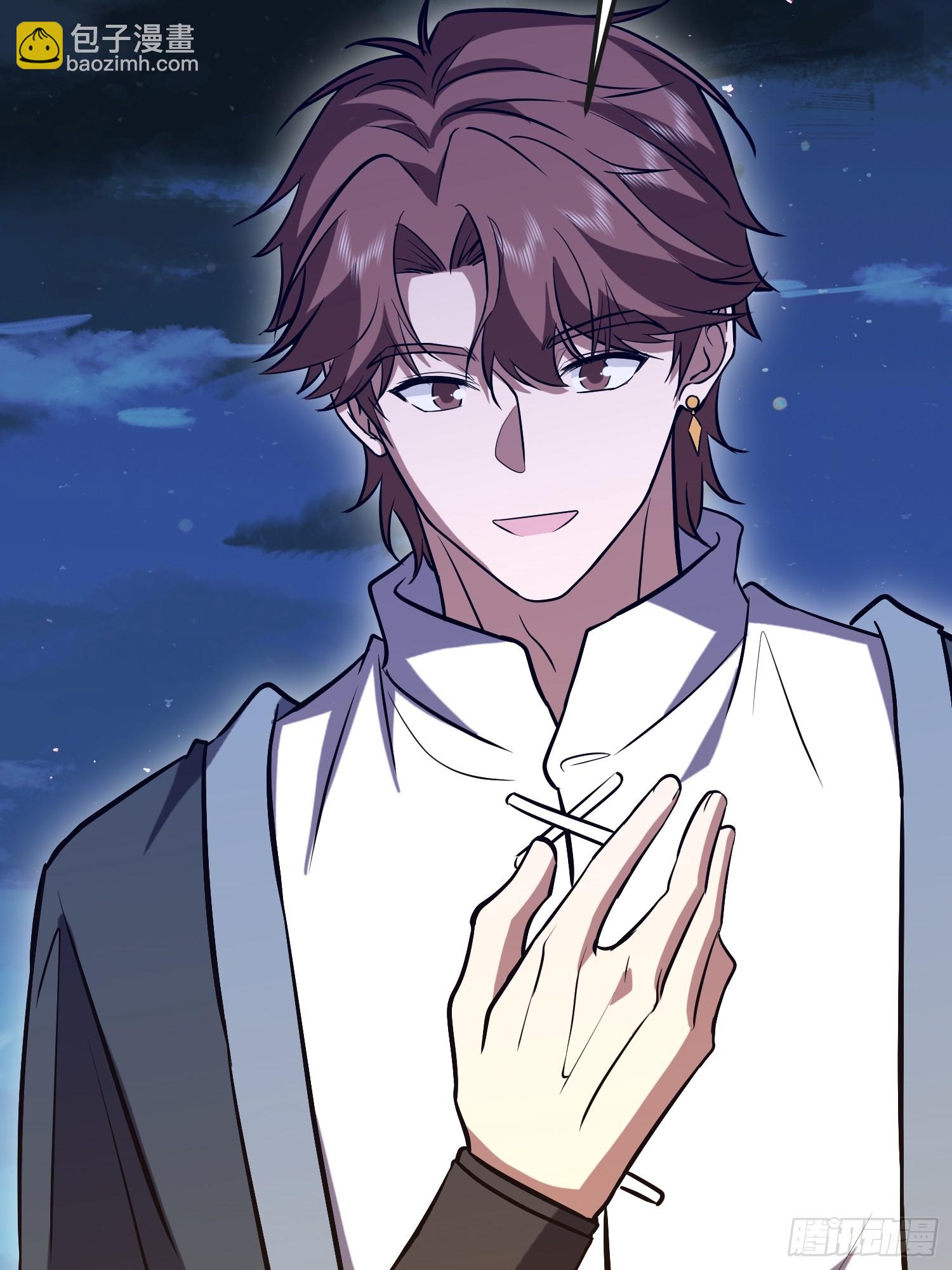 第一序列 - 589 探探虛實(2/3) - 2