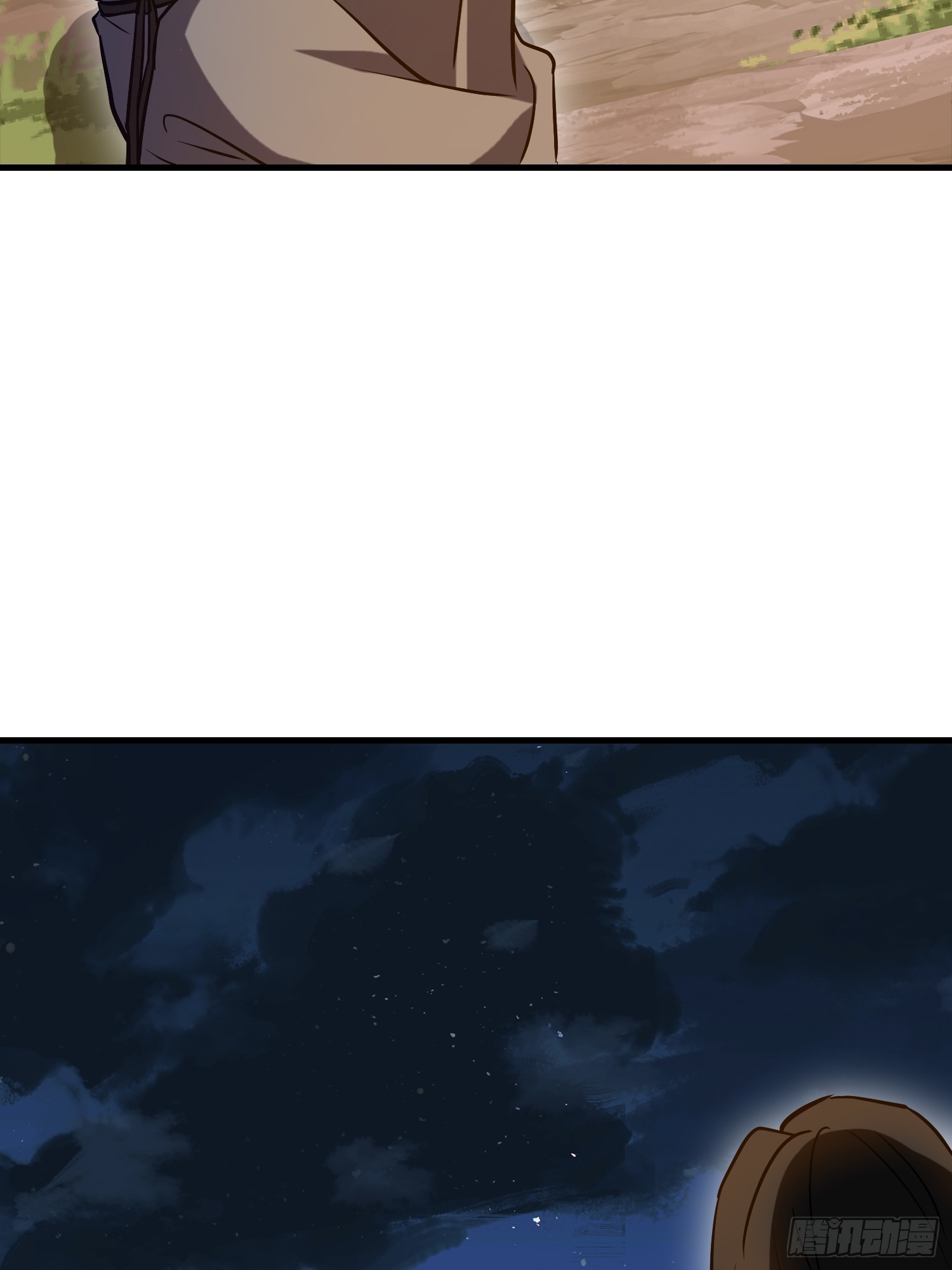 第一序列 - 589 探探虛實(2/3) - 5