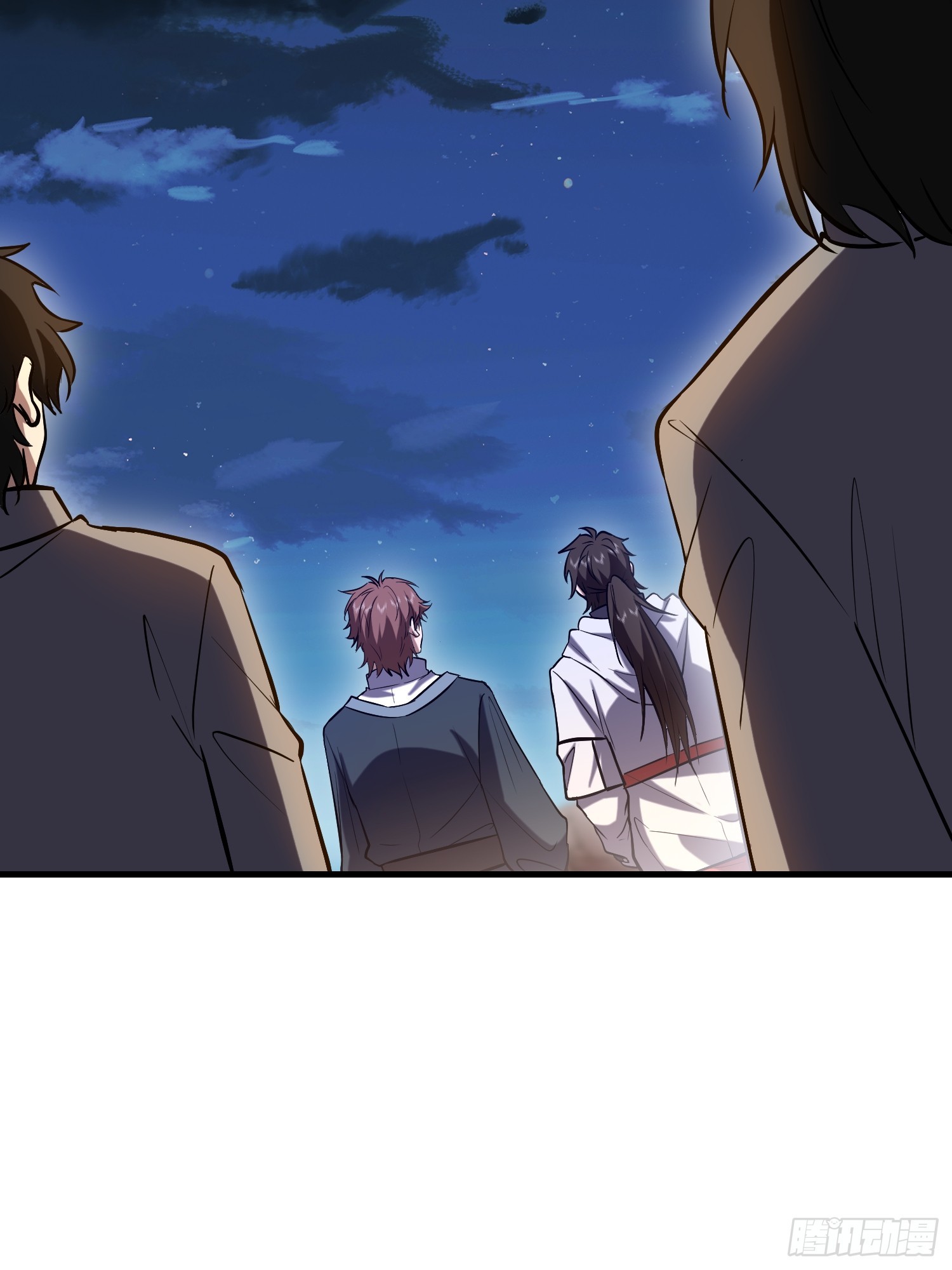 第一序列 - 589 探探虛實(2/3) - 6