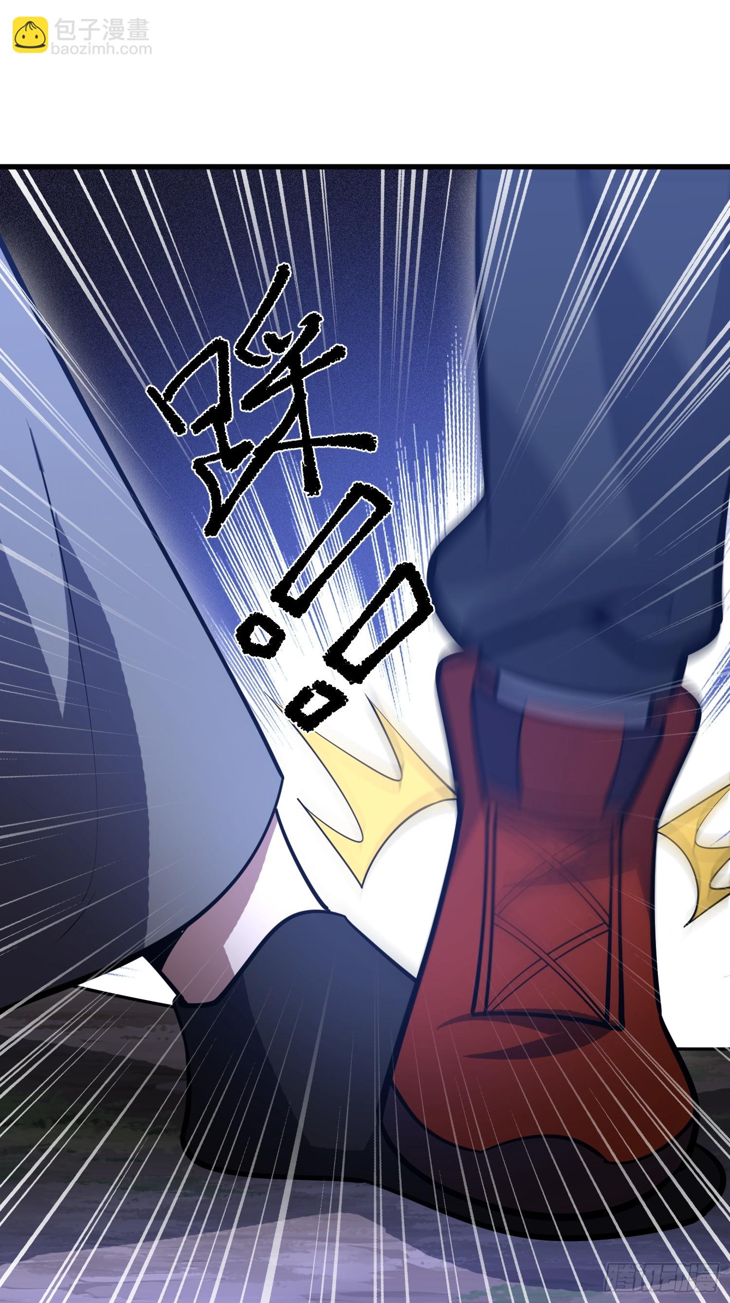 第一序列 - 589 探探虛實(2/3) - 4