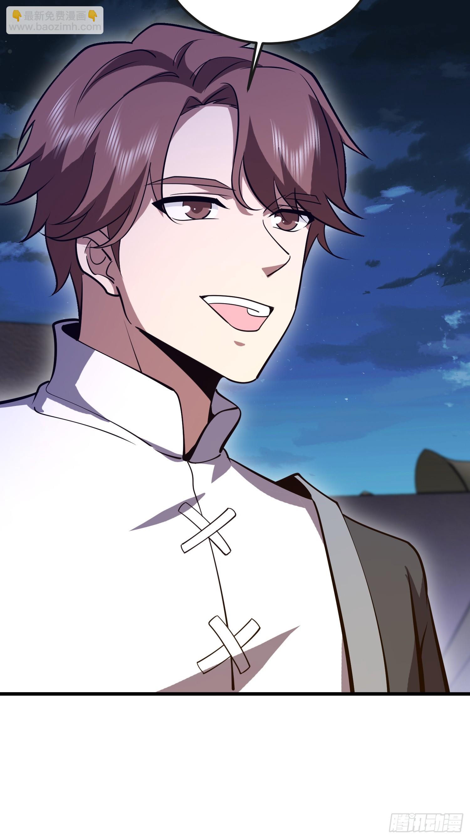 第一序列 - 589 探探虛實(2/3) - 8