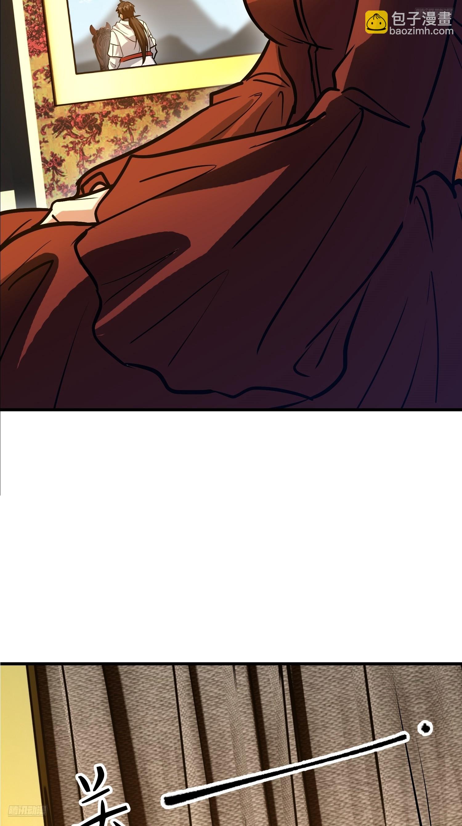 第一序列 - 589 探探虛實(1/3) - 8