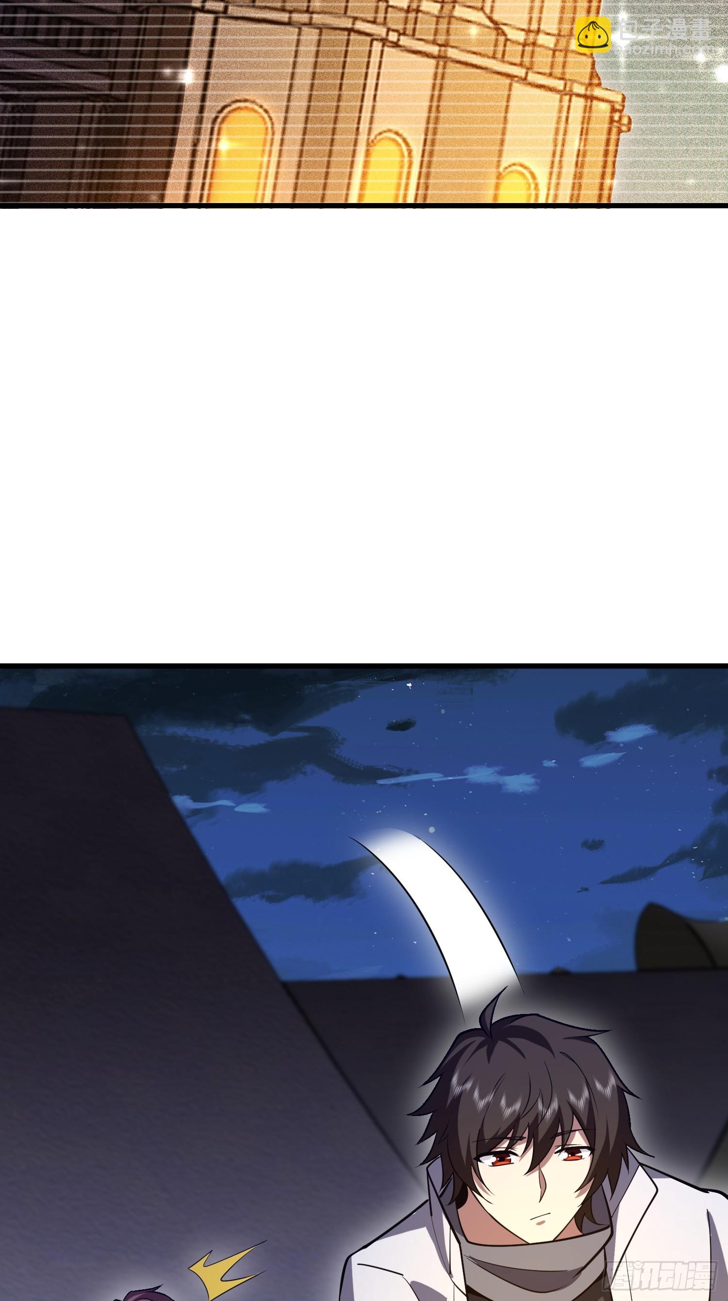 第一序列 - 589 探探虛實(2/3) - 2