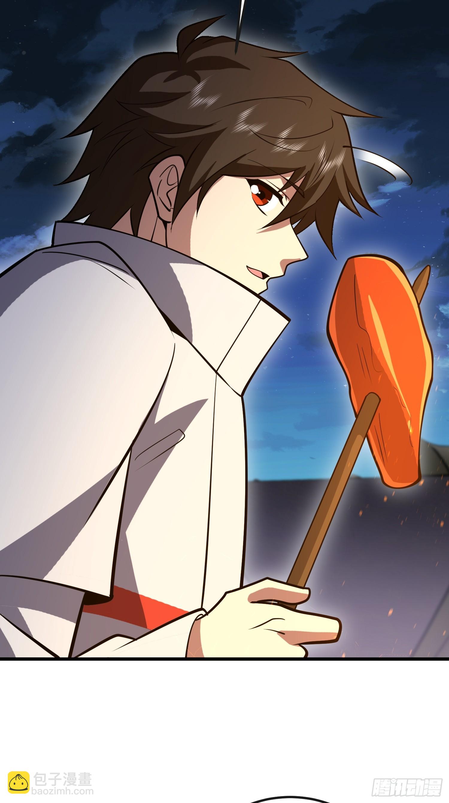 第一序列 - 589 探探虛實(2/3) - 4