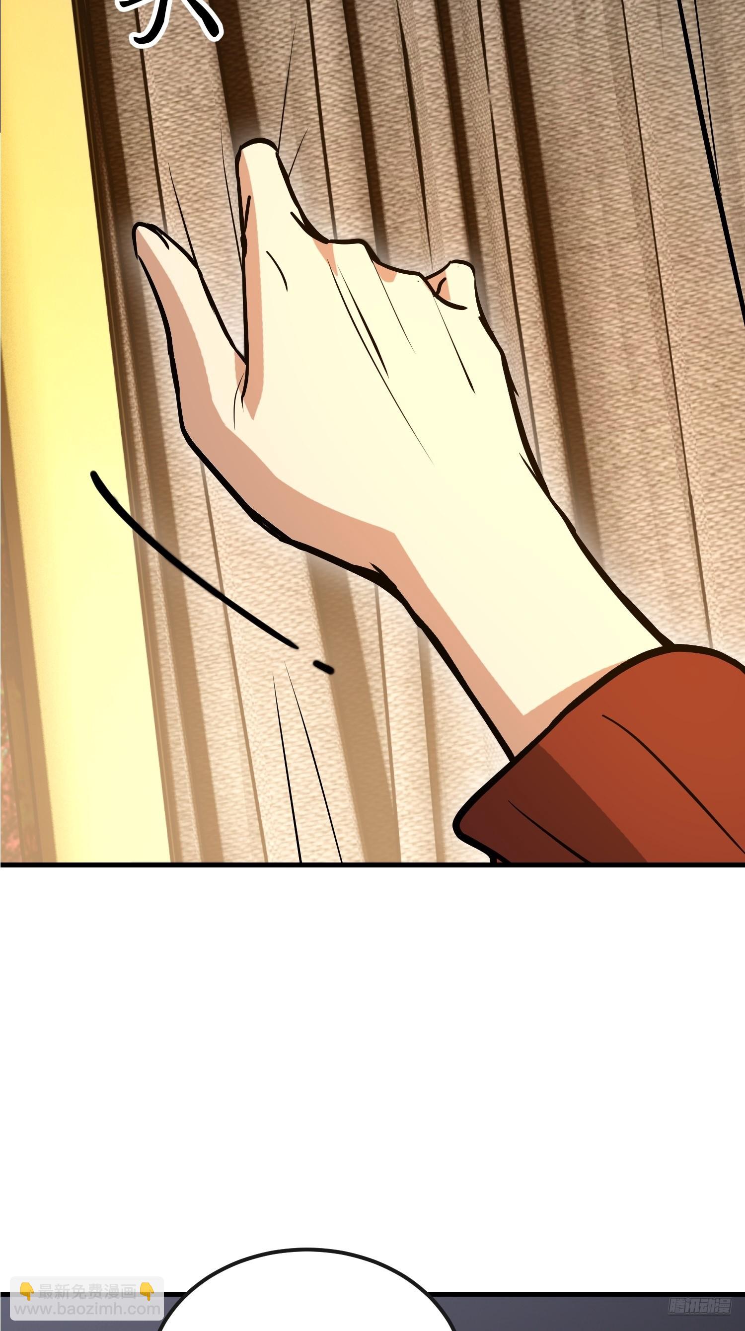 第一序列 - 589 探探虛實(1/3) - 1