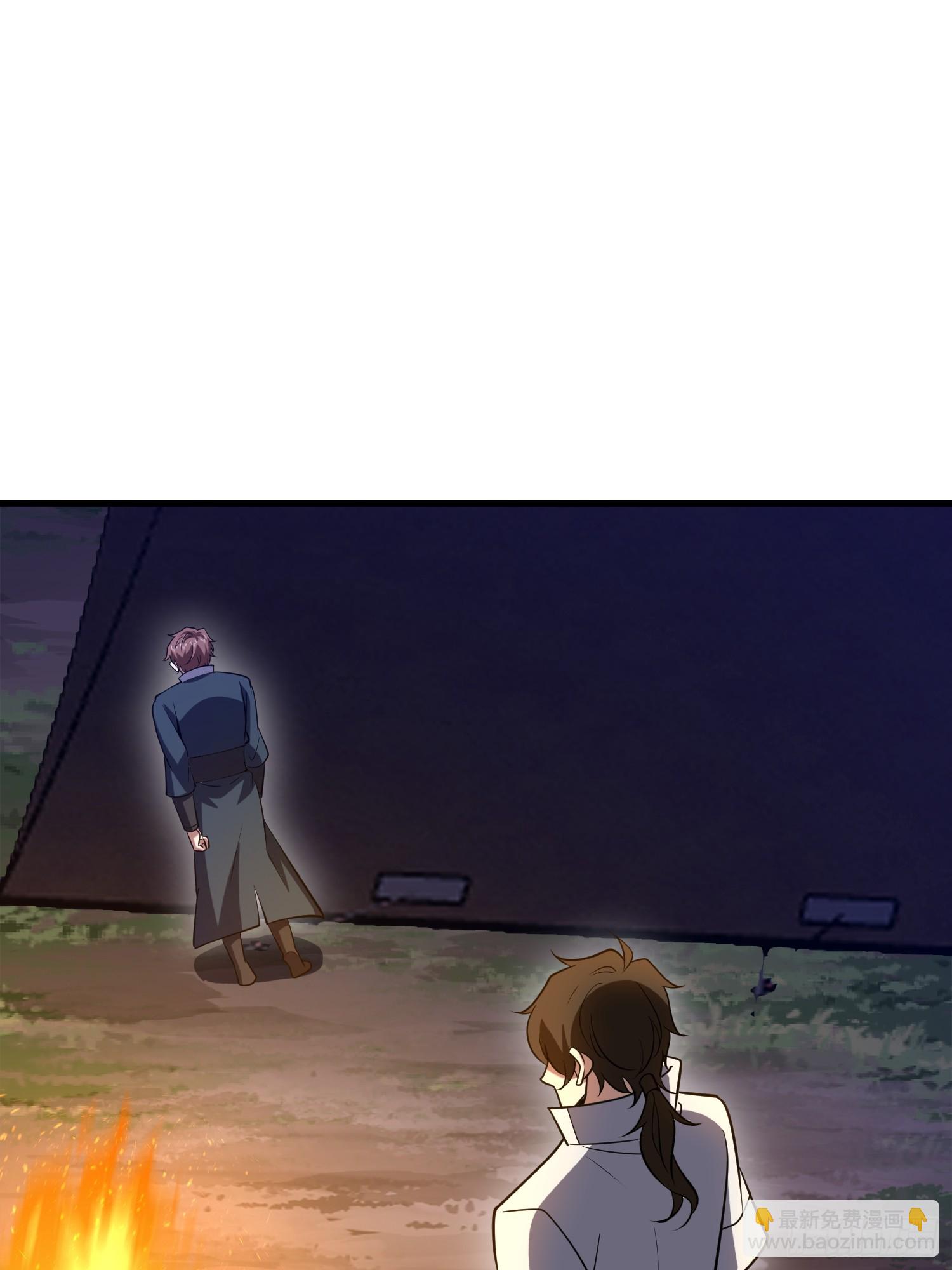 第一序列 - 589 探探虛實(2/3) - 5