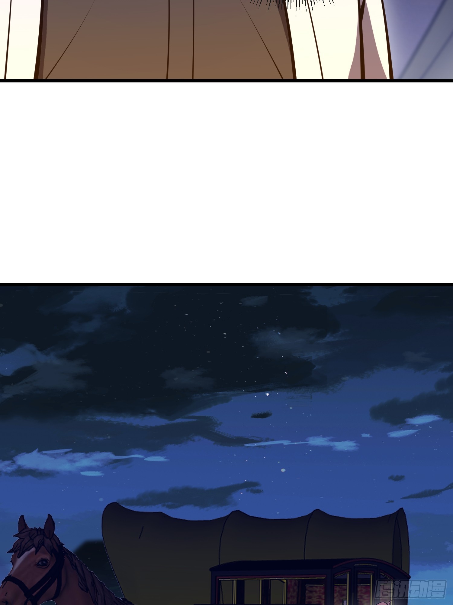 第一序列 - 589 探探虛實(2/3) - 8