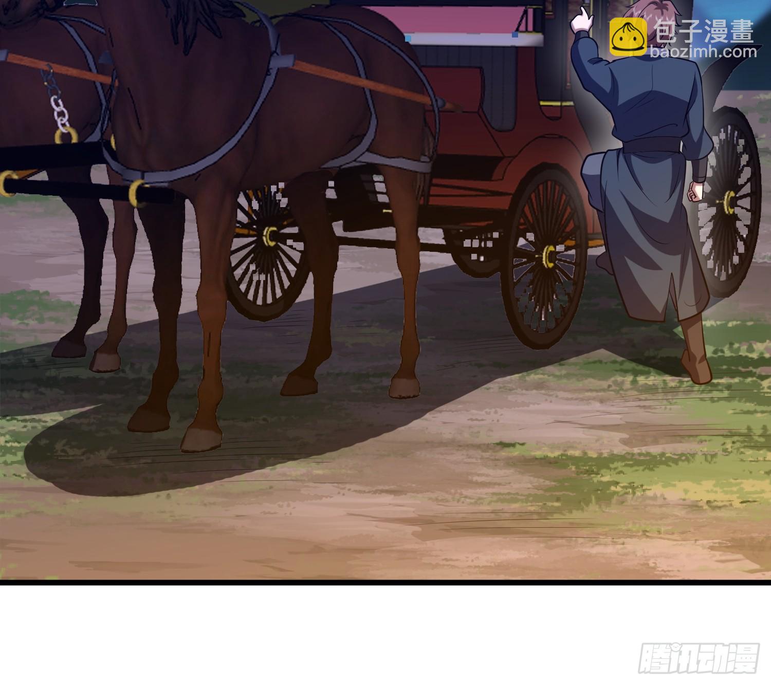 第一序列 - 589 探探虛實(2/3) - 1