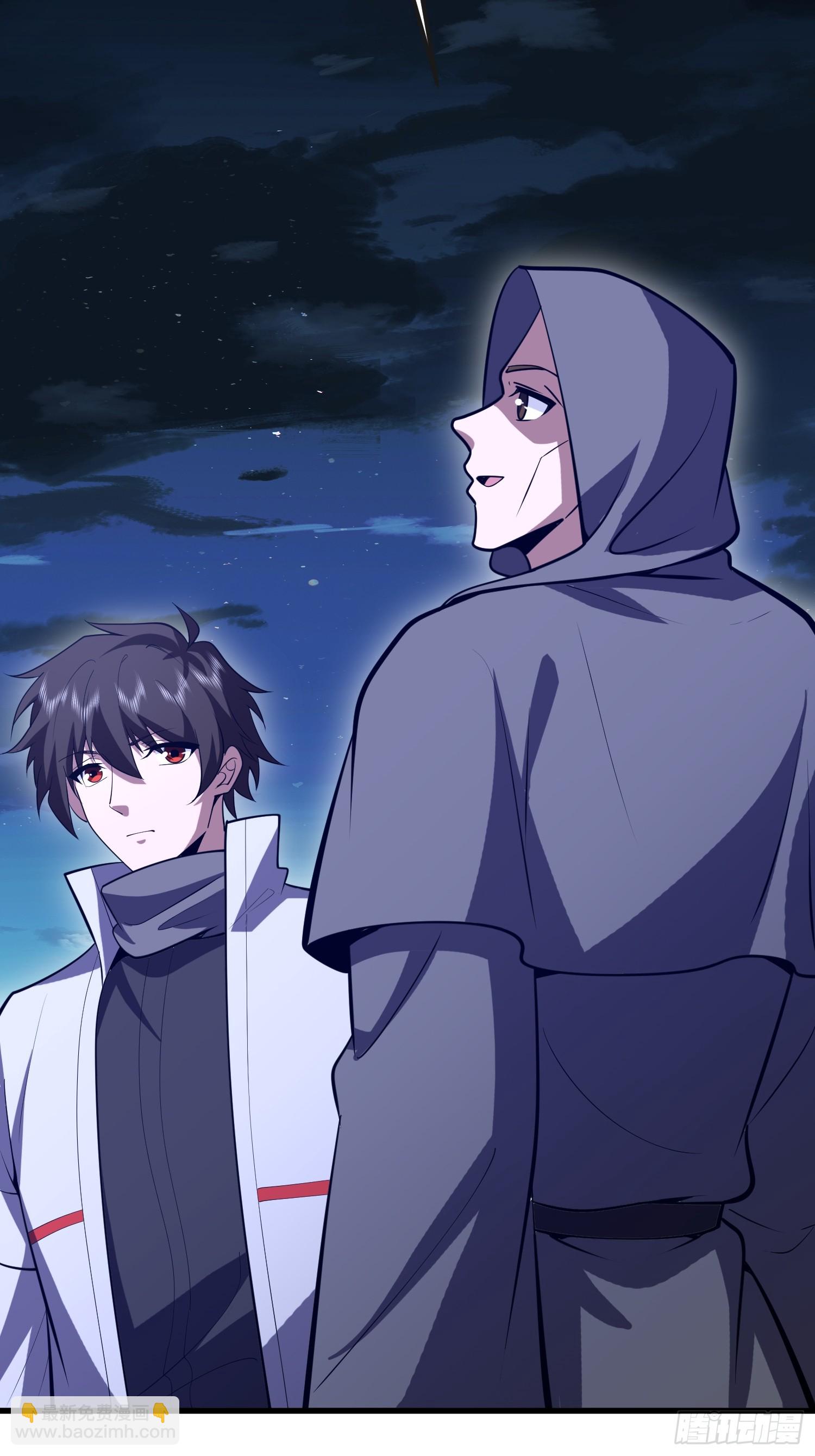 第一序列 - 589 探探虛實(2/3) - 5