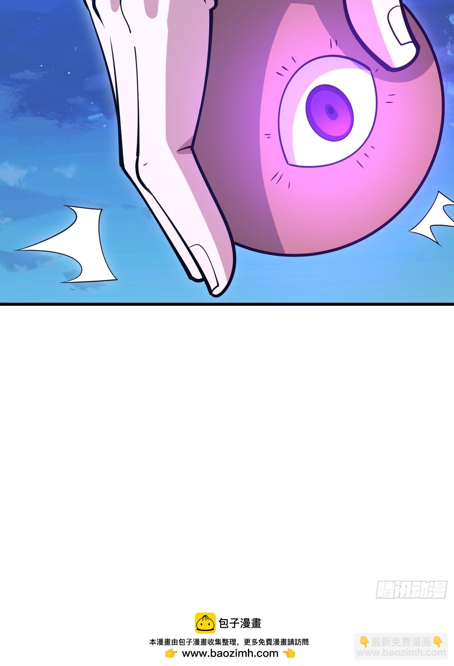 第一序列 - 591 命運硬幣(2/3) - 6