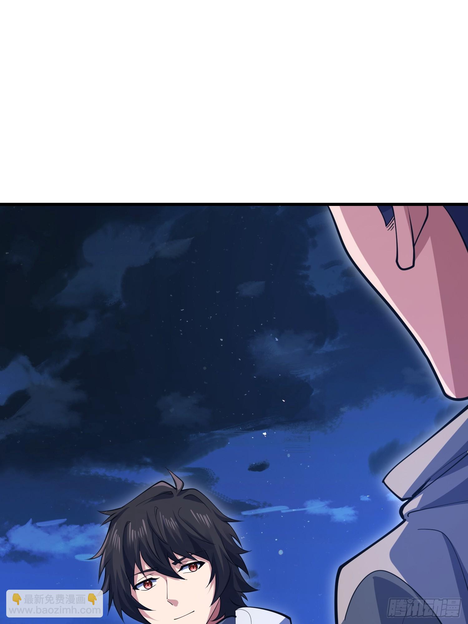 第一序列 - 591 命運硬幣(3/3) - 4