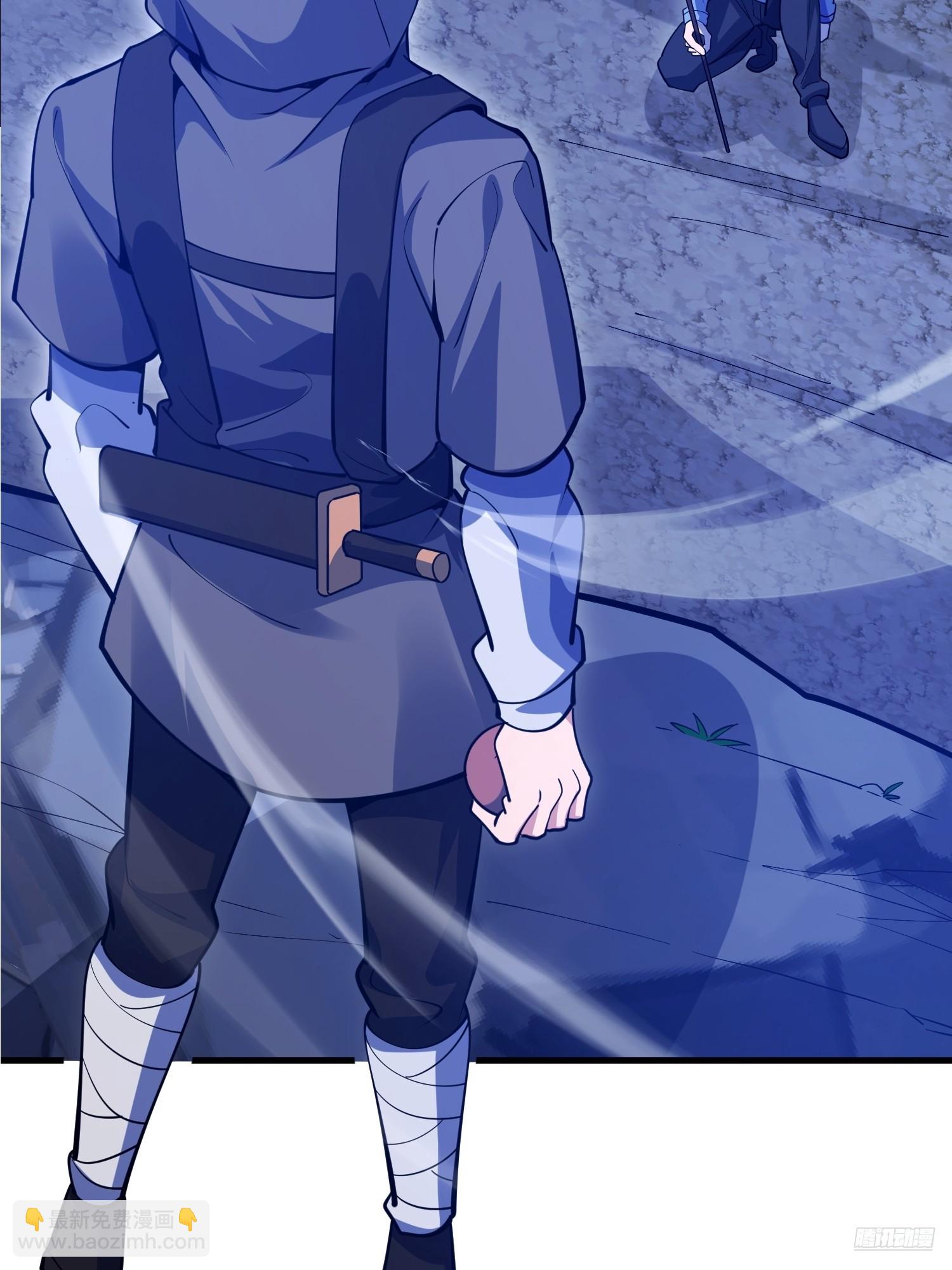 第一序列 - 591 命運硬幣(1/3) - 3