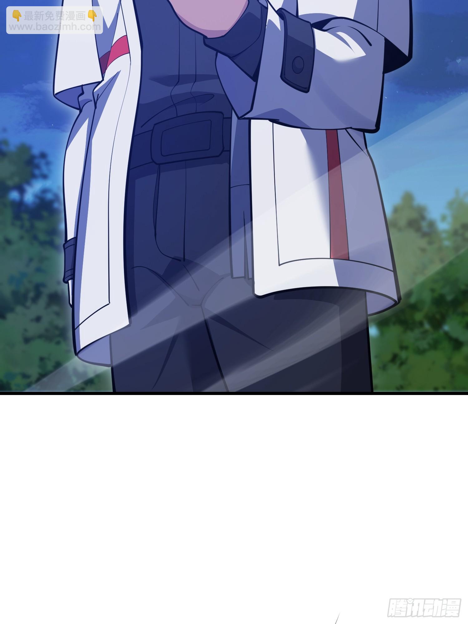 第一序列 - 591 命運硬幣(3/3) - 4