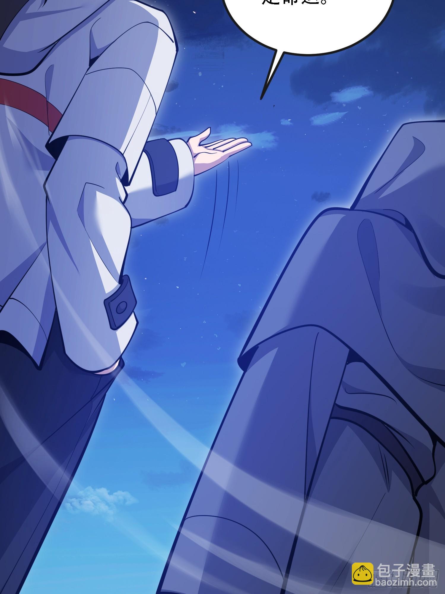 第一序列 - 591 命運硬幣(3/3) - 7