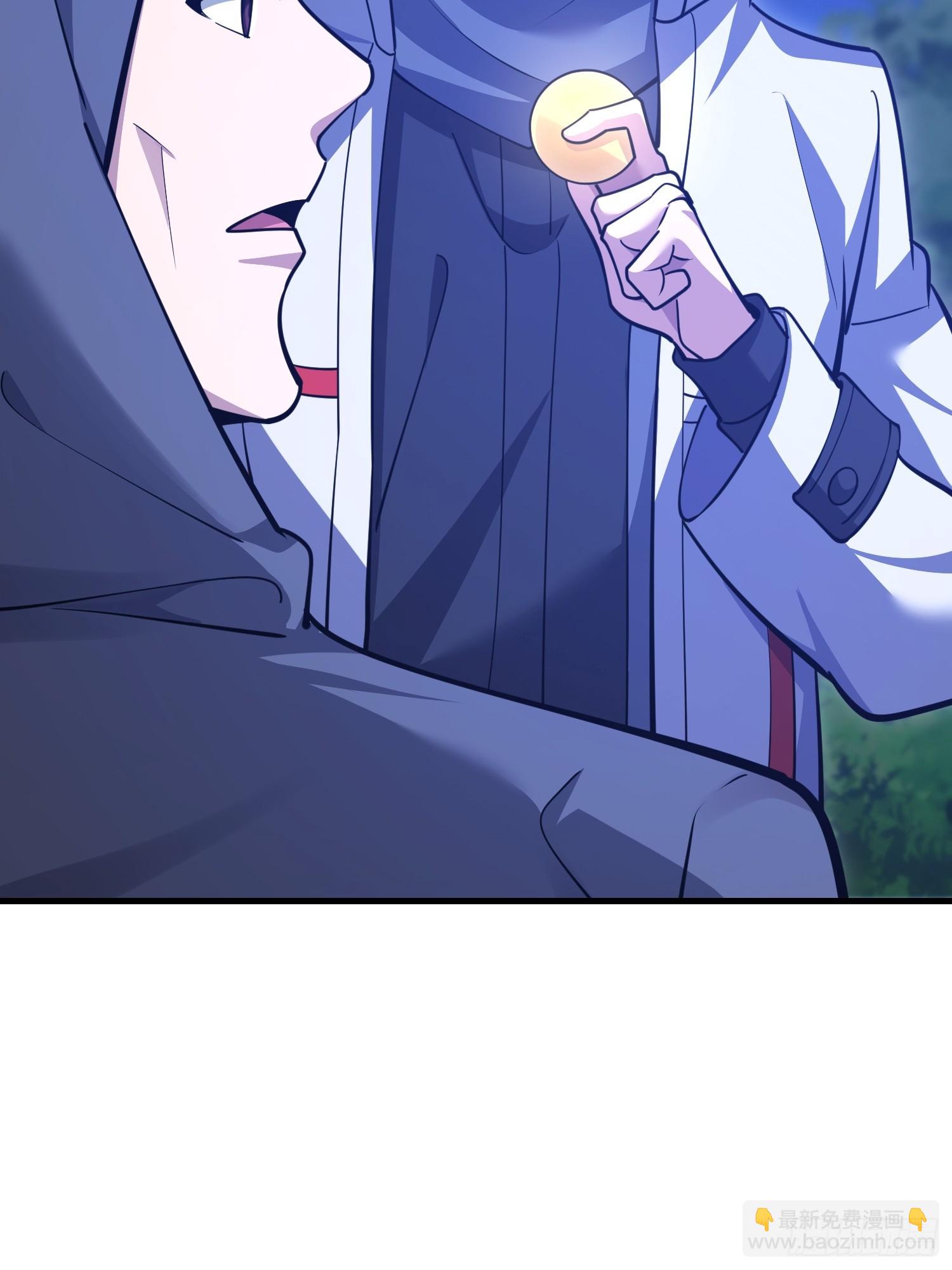 第一序列 - 591 命運硬幣(3/3) - 3