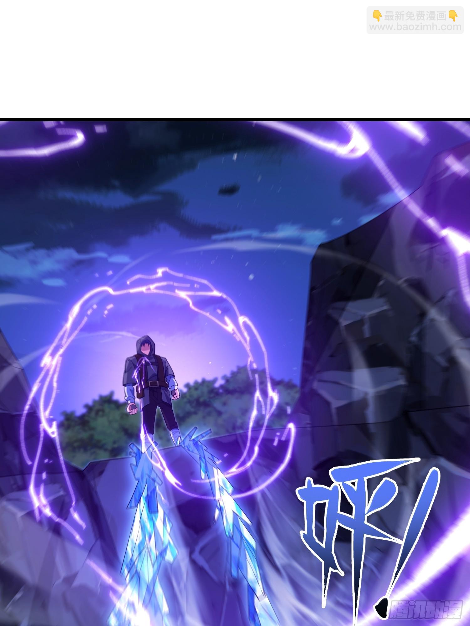 第一序列 - 591 命運硬幣(1/3) - 4