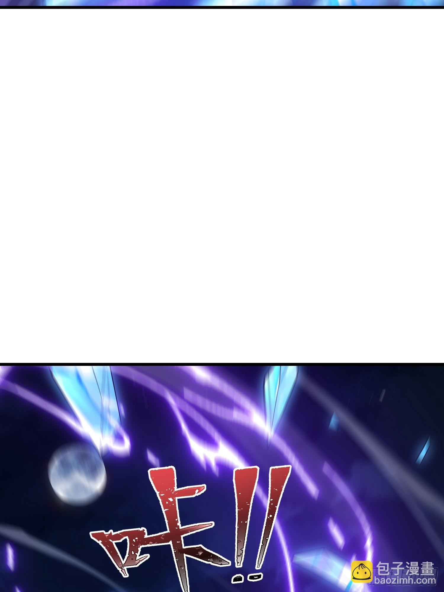 第一序列 - 591 命運硬幣(1/3) - 1