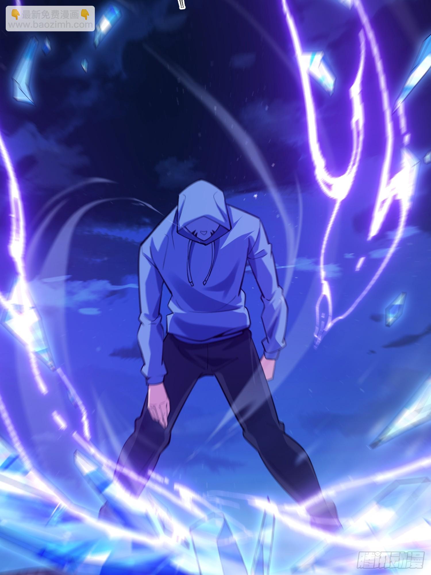 第一序列 - 591 命運硬幣(1/3) - 2