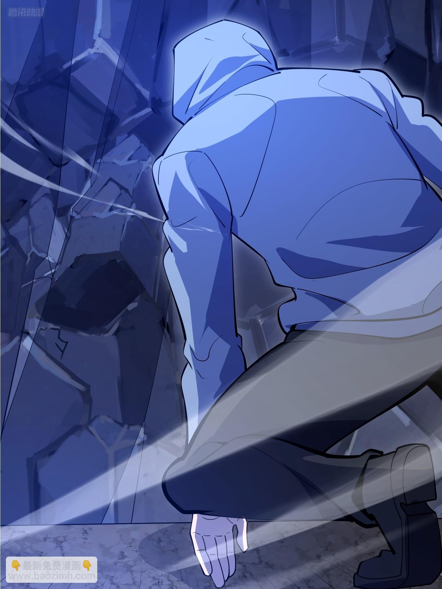 第一序列 - 591 命運硬幣(1/3) - 4