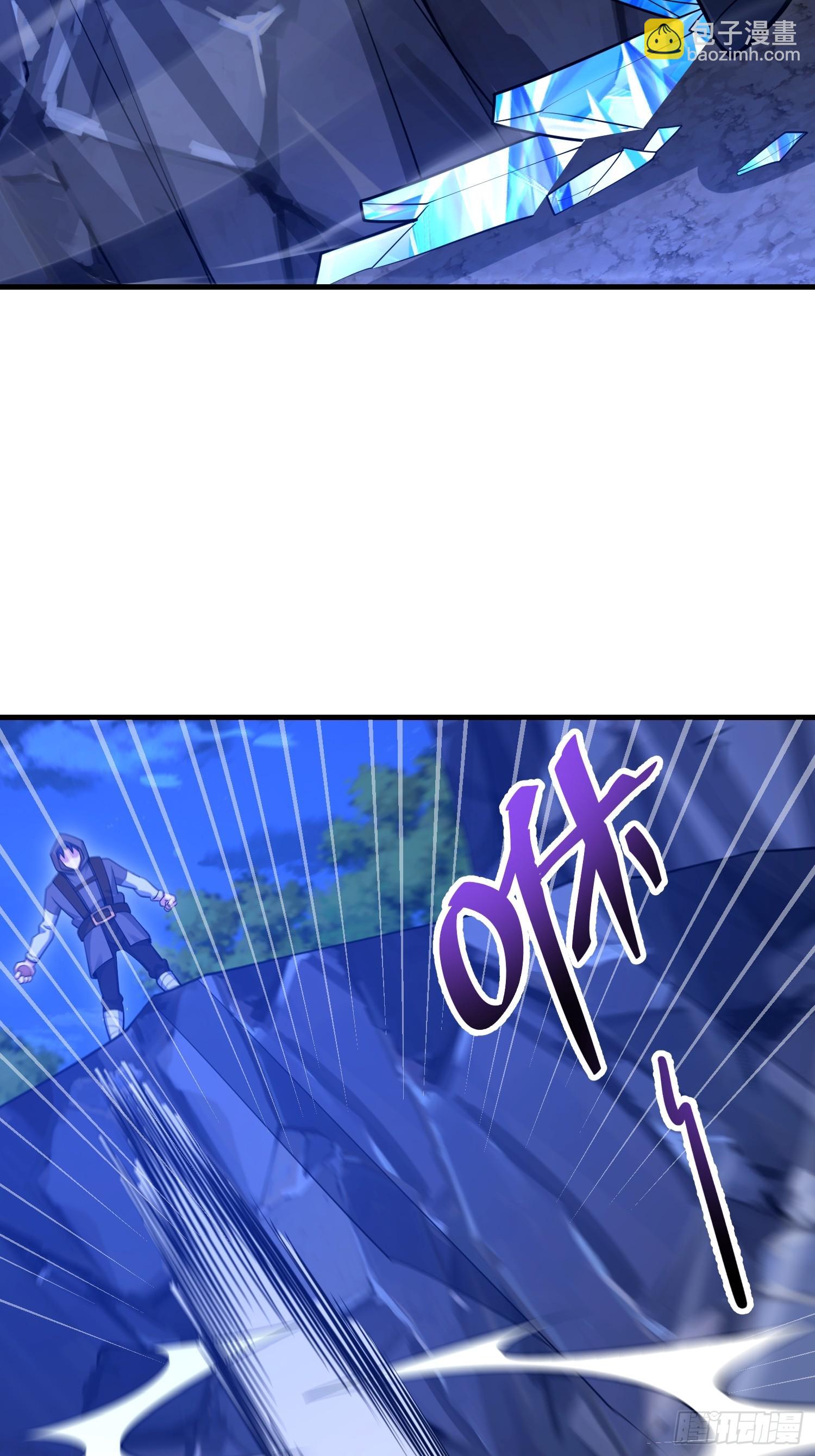 第一序列 - 591 命運硬幣(1/3) - 1