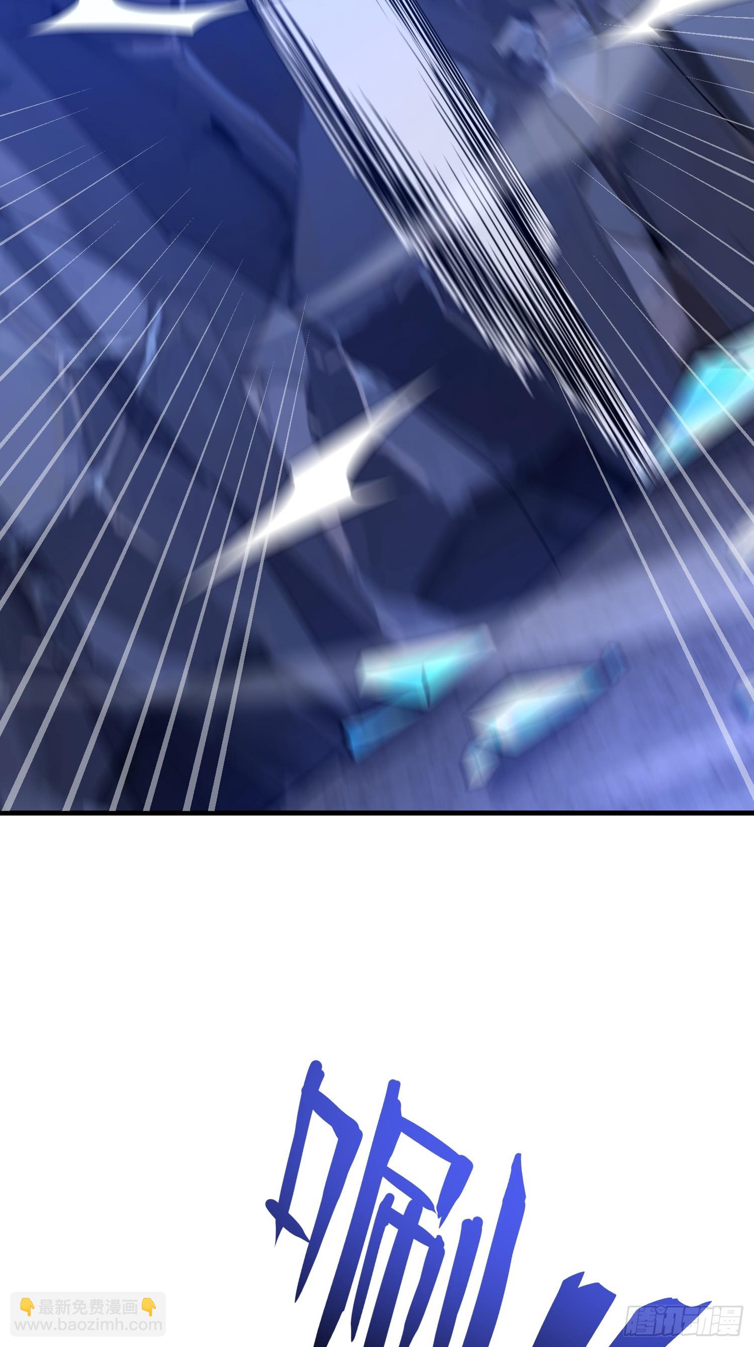 第一序列 - 591 命運硬幣(1/3) - 2