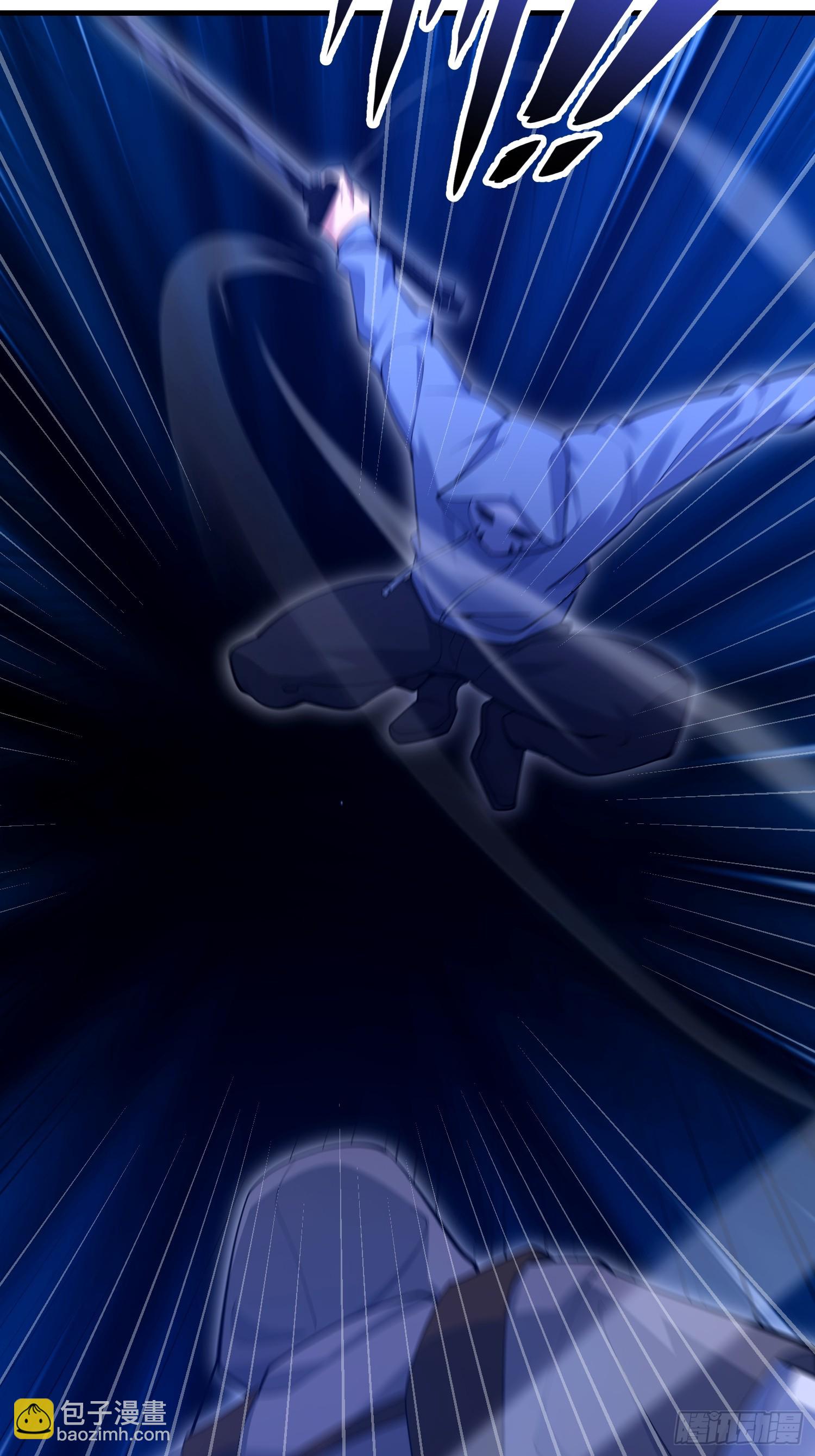 第一序列 - 591 命運硬幣(1/3) - 3