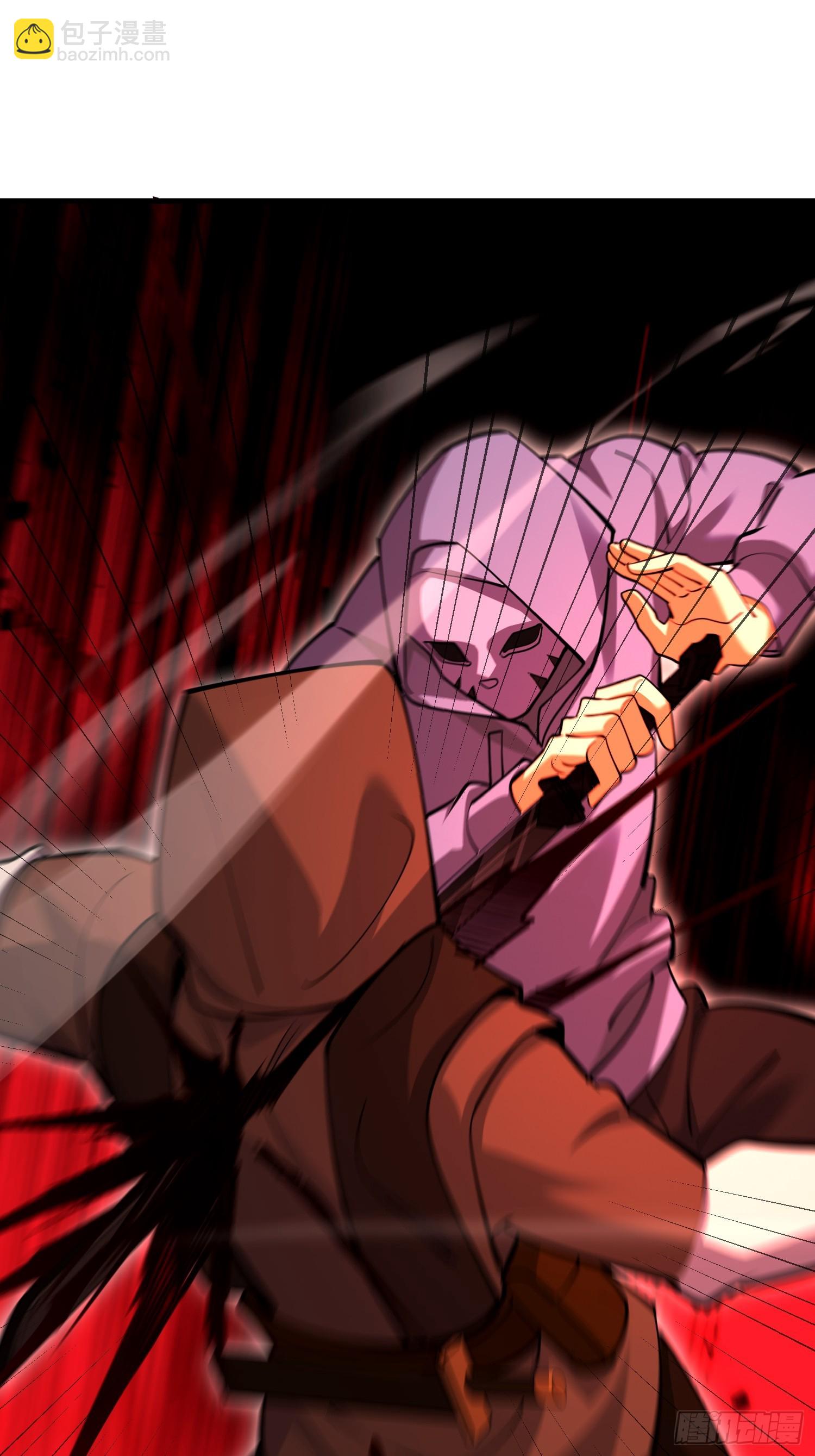 第一序列 - 591 命運硬幣(1/3) - 6