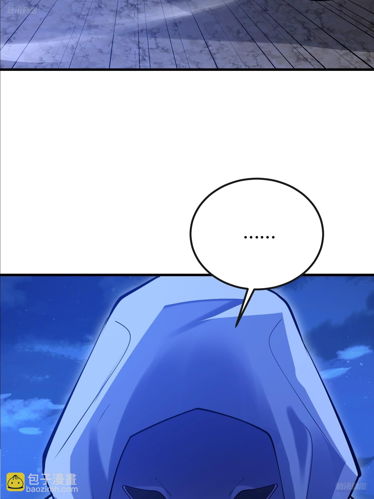 第一序列 - 591 命運硬幣(1/3) - 5