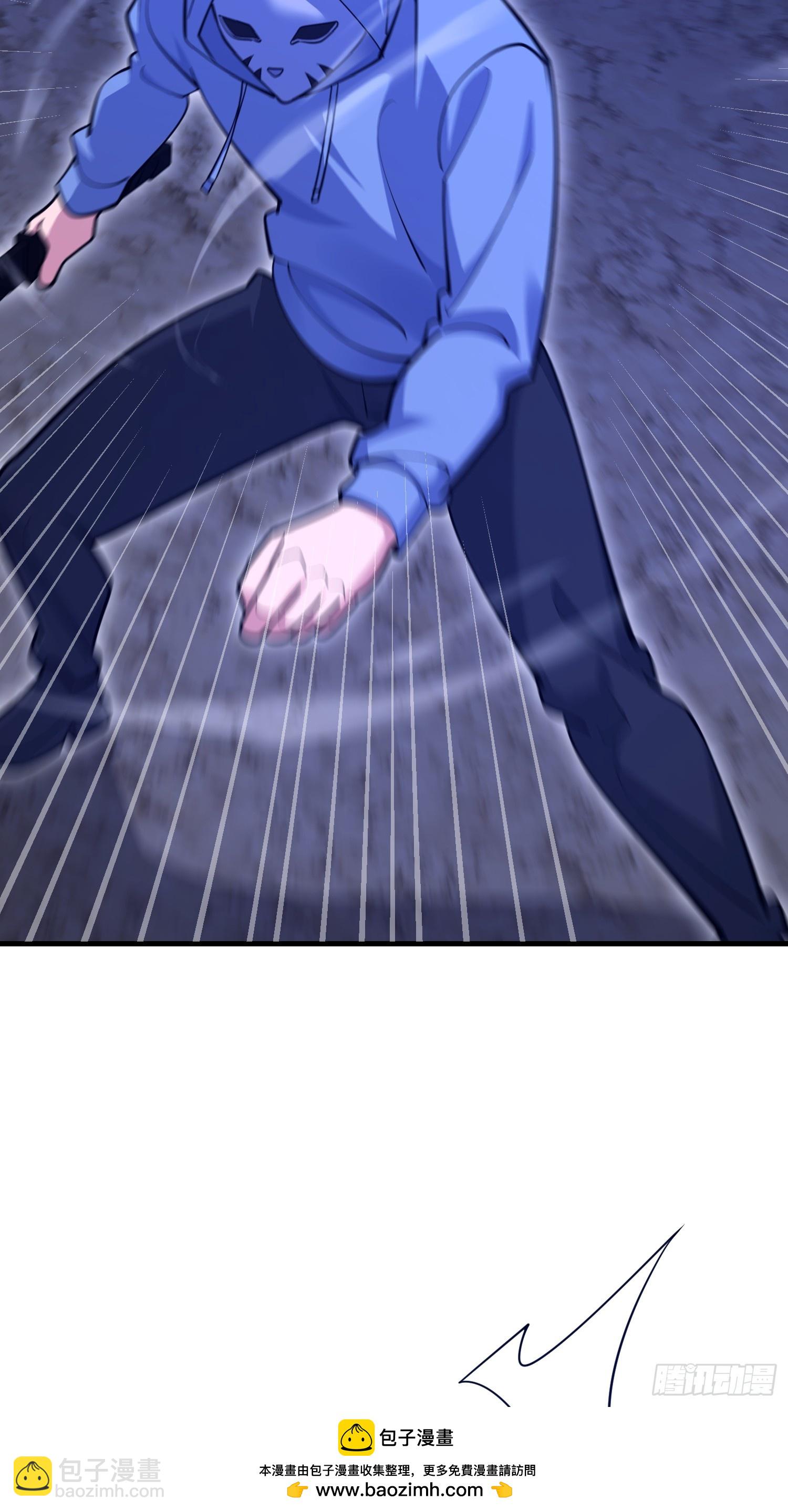 第一序列 - 591 命運硬幣(1/3) - 2