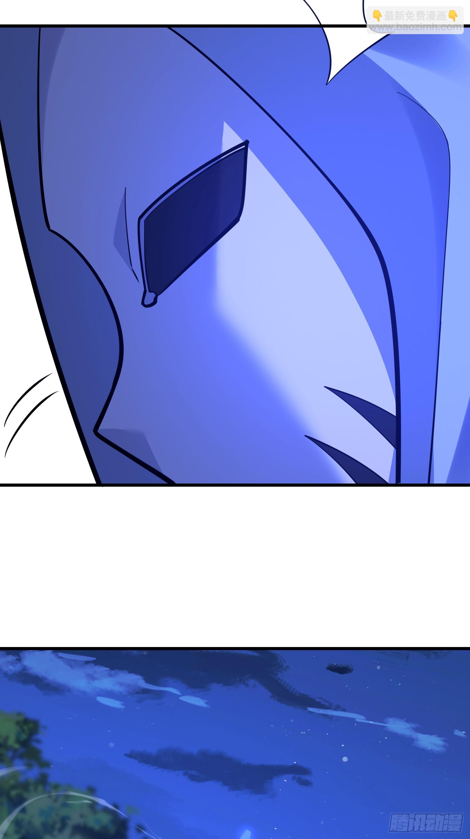 第一序列 - 591 命運硬幣(2/3) - 5