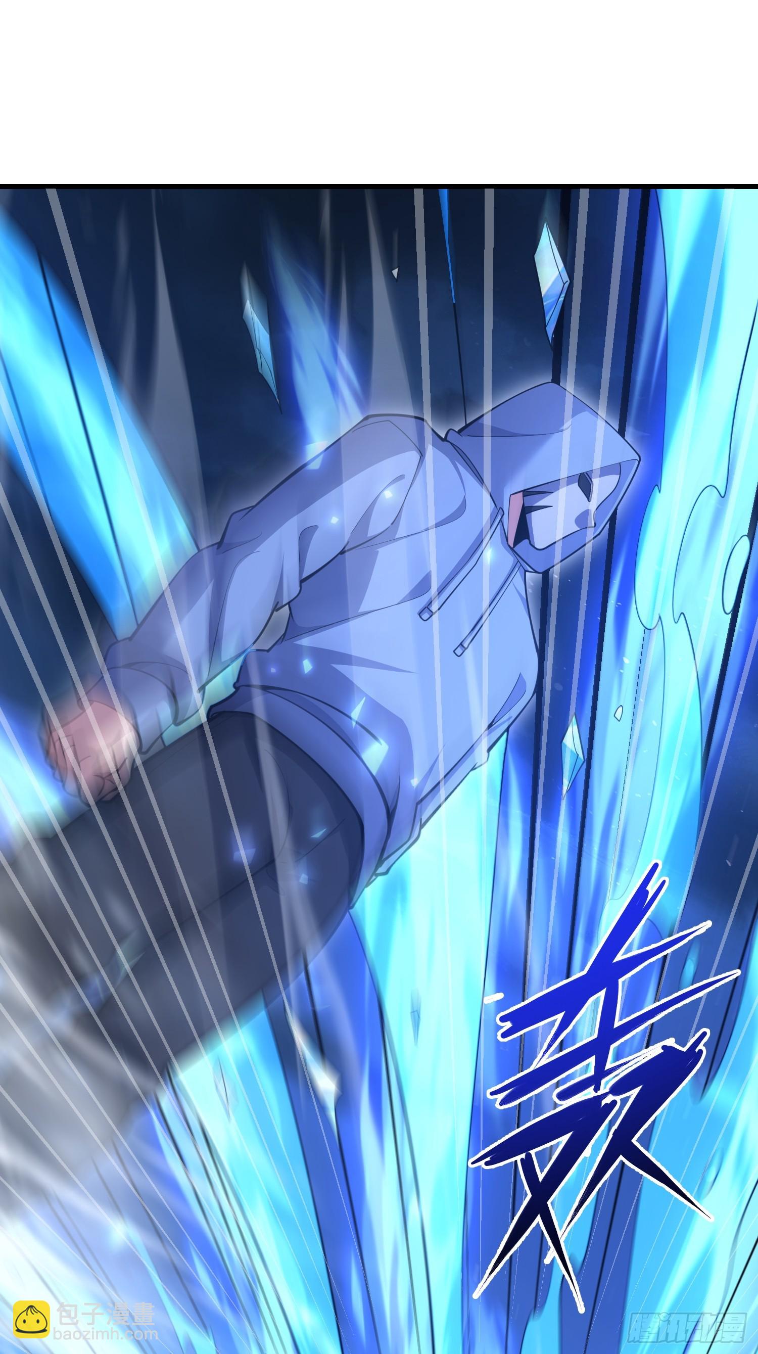 第一序列 - 591 命運硬幣(2/3) - 1