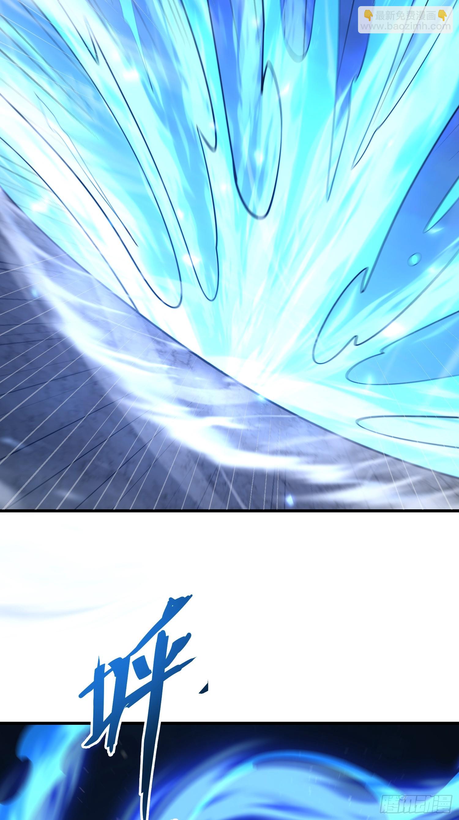 第一序列 - 591 命運硬幣(2/3) - 2