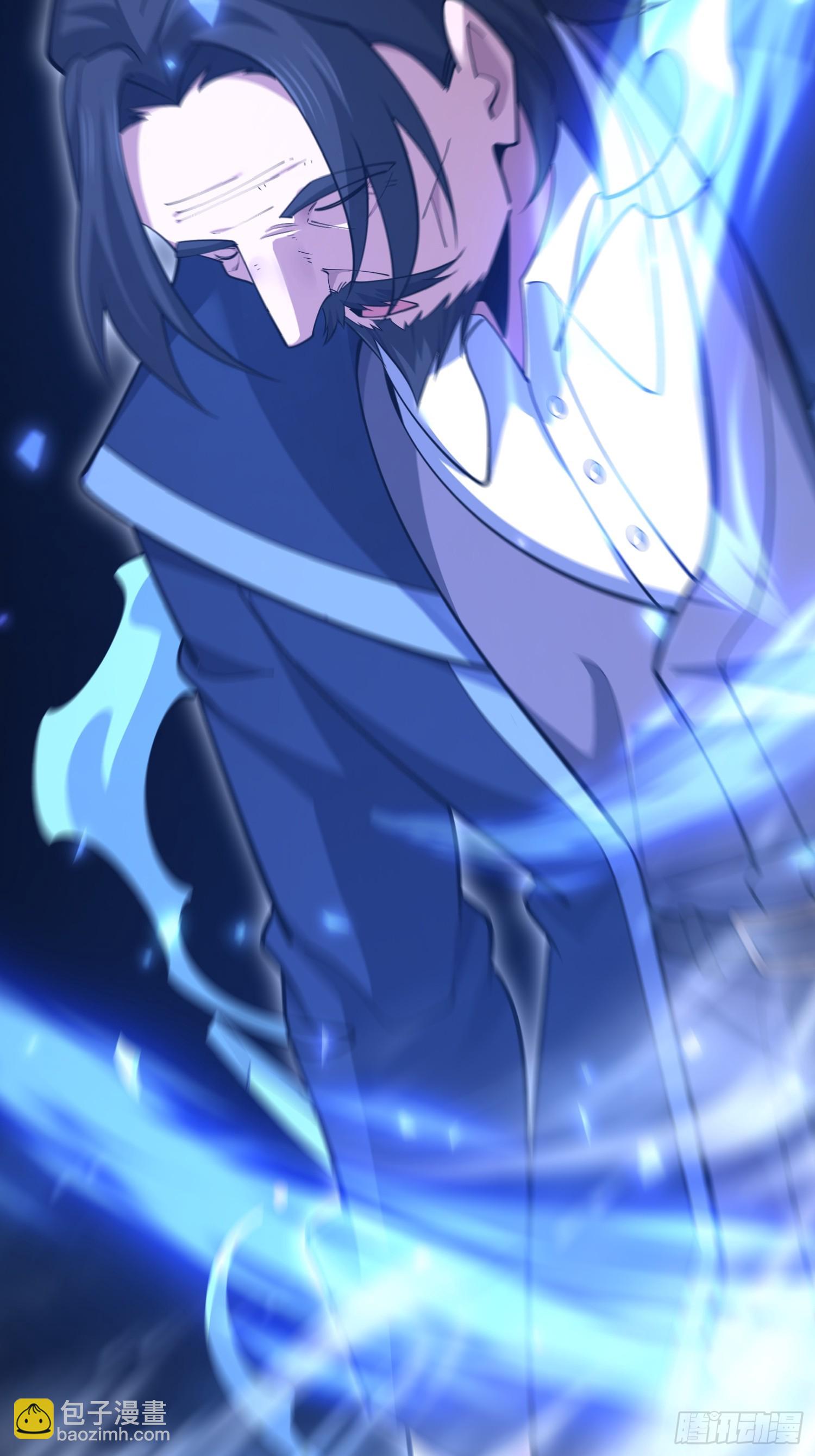 第一序列 - 591 命運硬幣(2/3) - 5