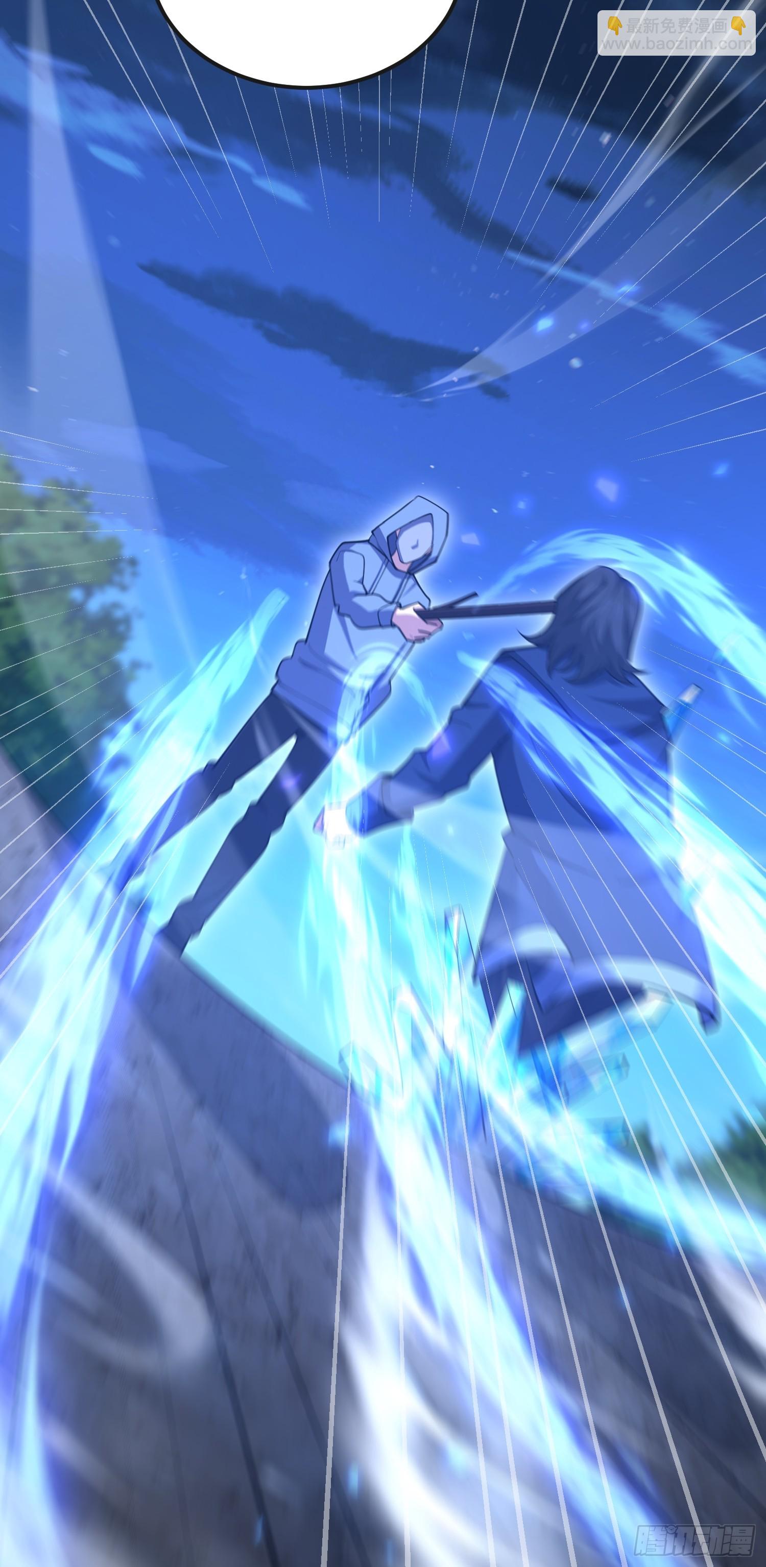 第一序列 - 591 命運硬幣(2/3) - 1