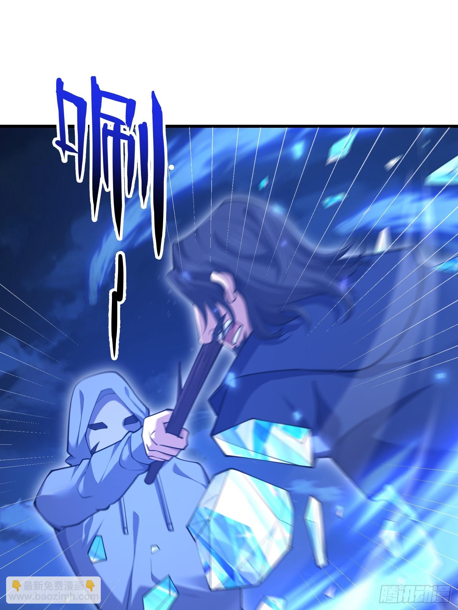 第一序列 - 591 命運硬幣(2/3) - 2