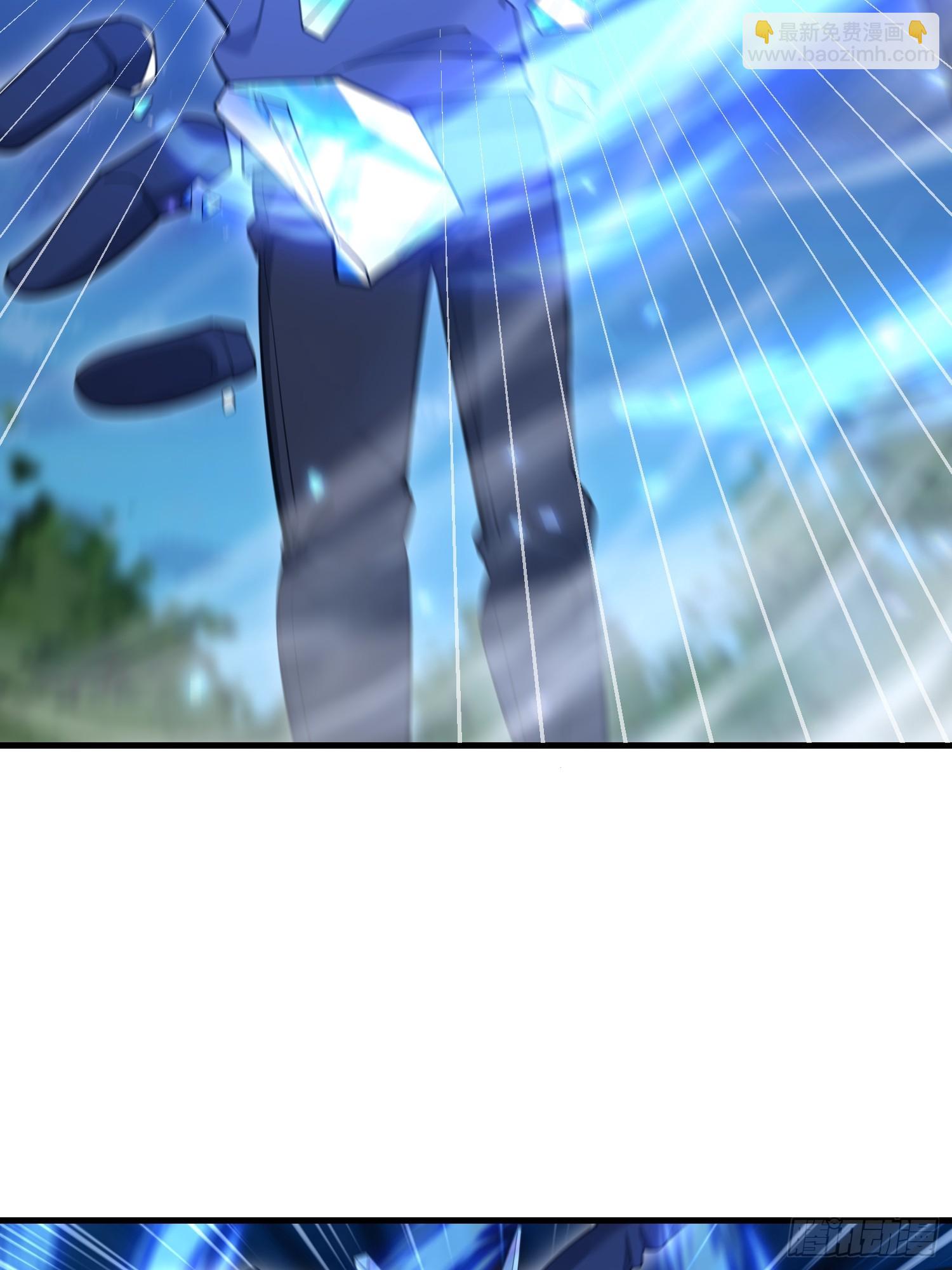 第一序列 - 591 命運硬幣(2/3) - 3