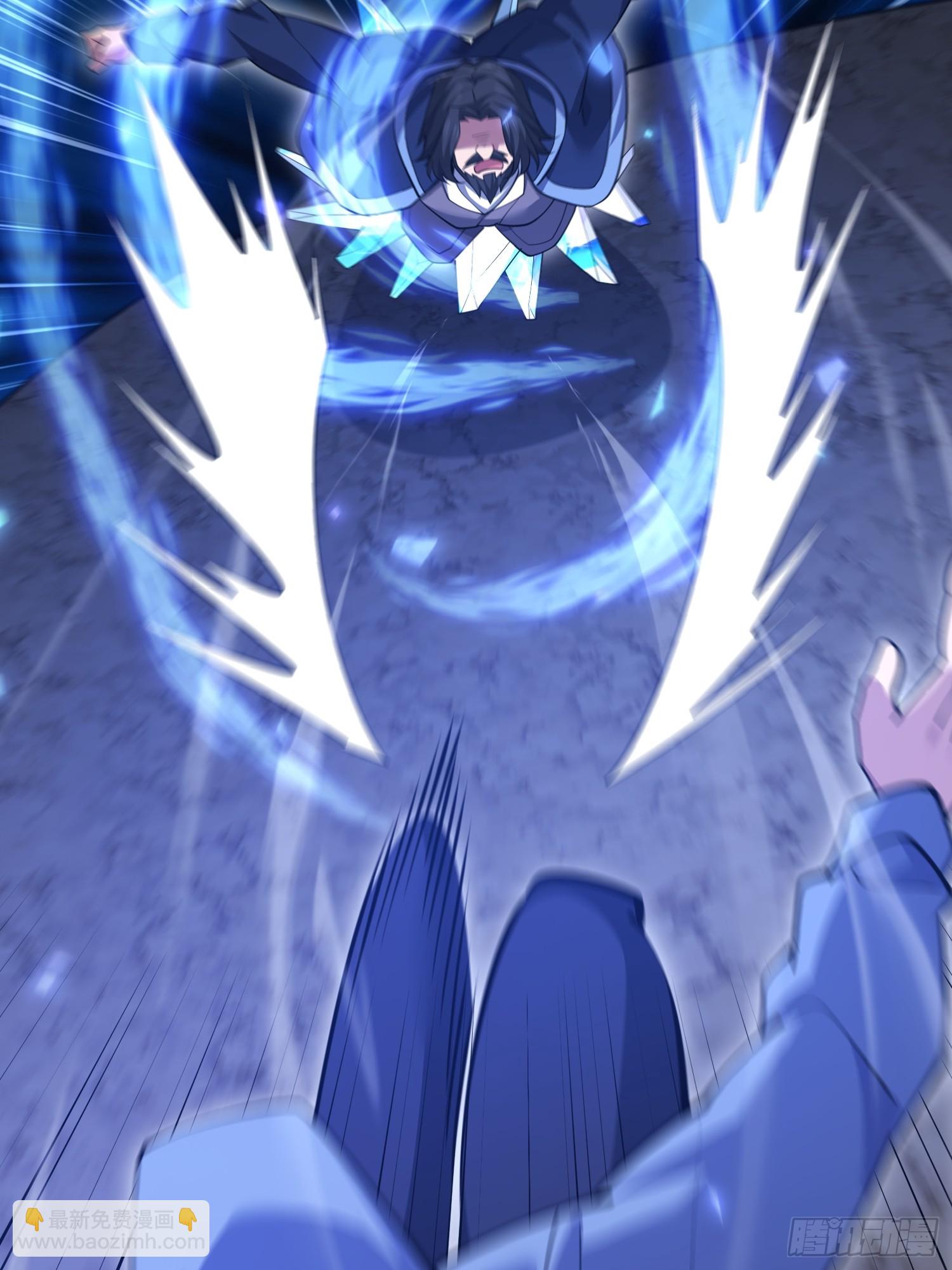 第一序列 - 591 命運硬幣(2/3) - 4