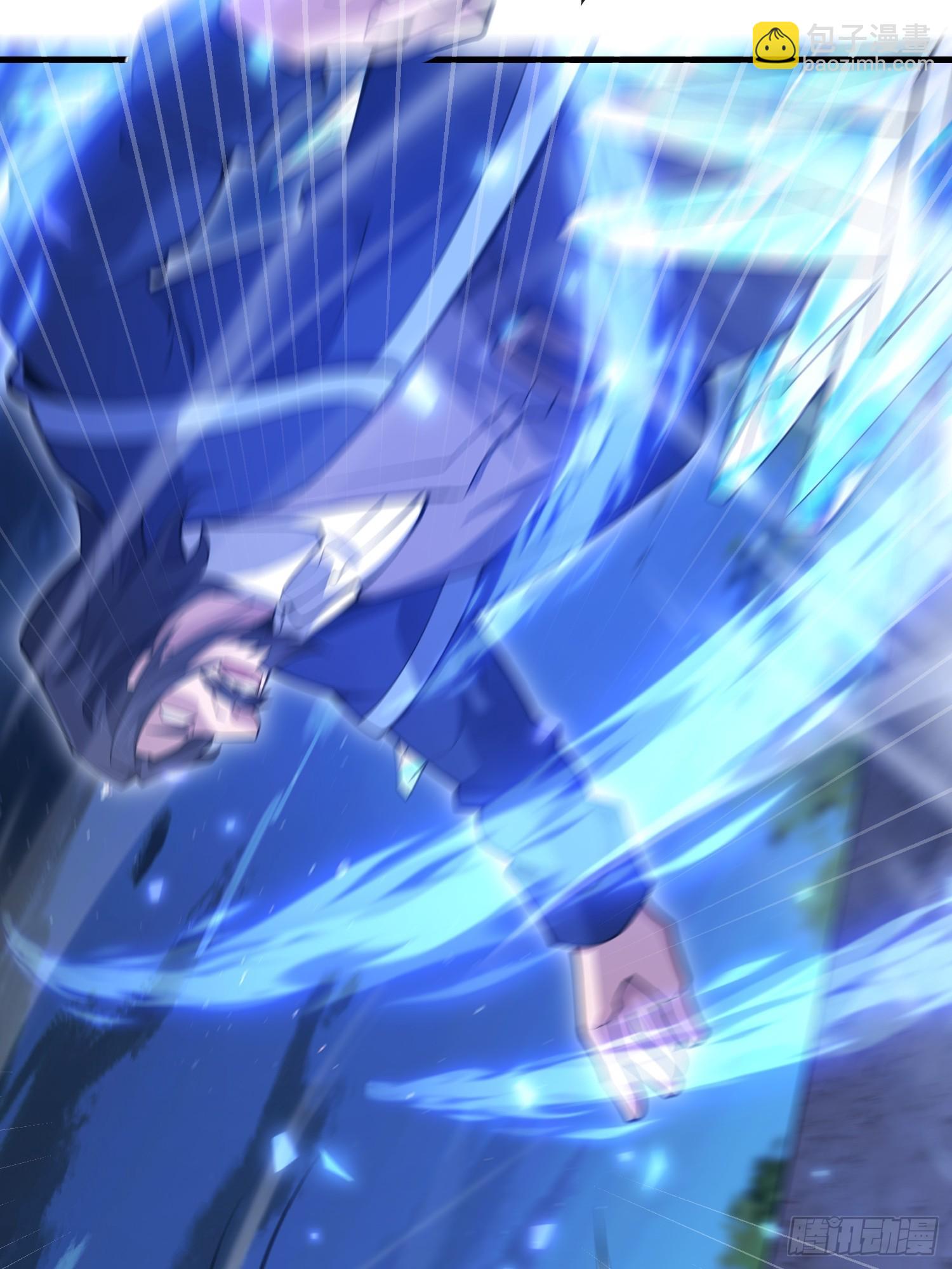 第一序列 - 591 命運硬幣(2/3) - 6