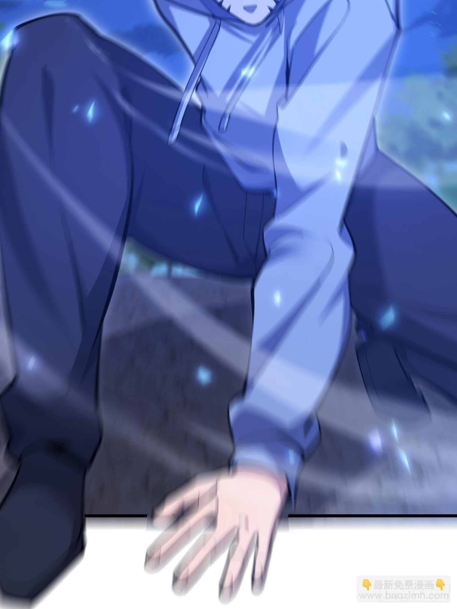 第一序列 - 591 命運硬幣(2/3) - 1