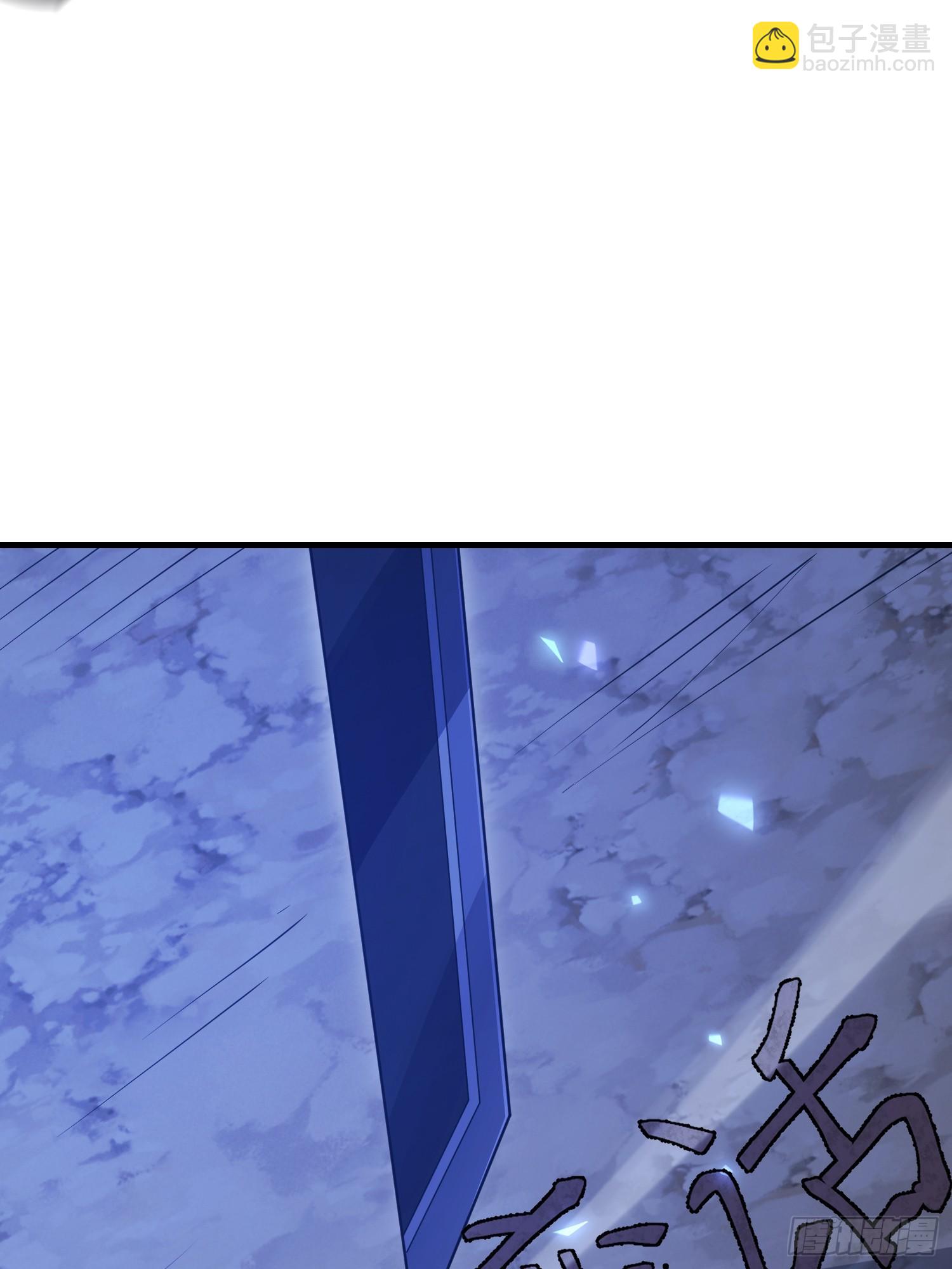 第一序列 - 591 命運硬幣(2/3) - 2