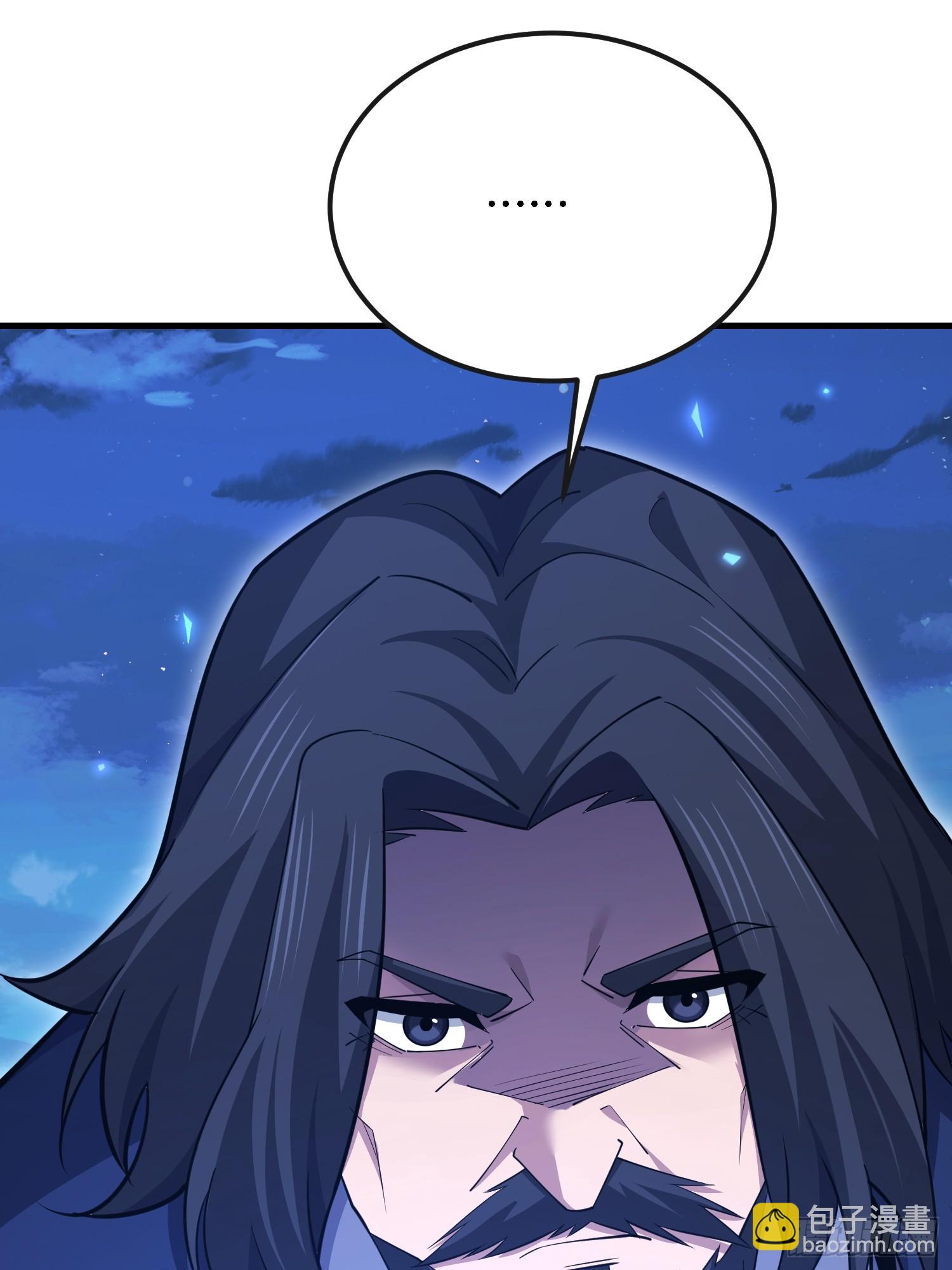 第一序列 - 591 命運硬幣(2/3) - 4