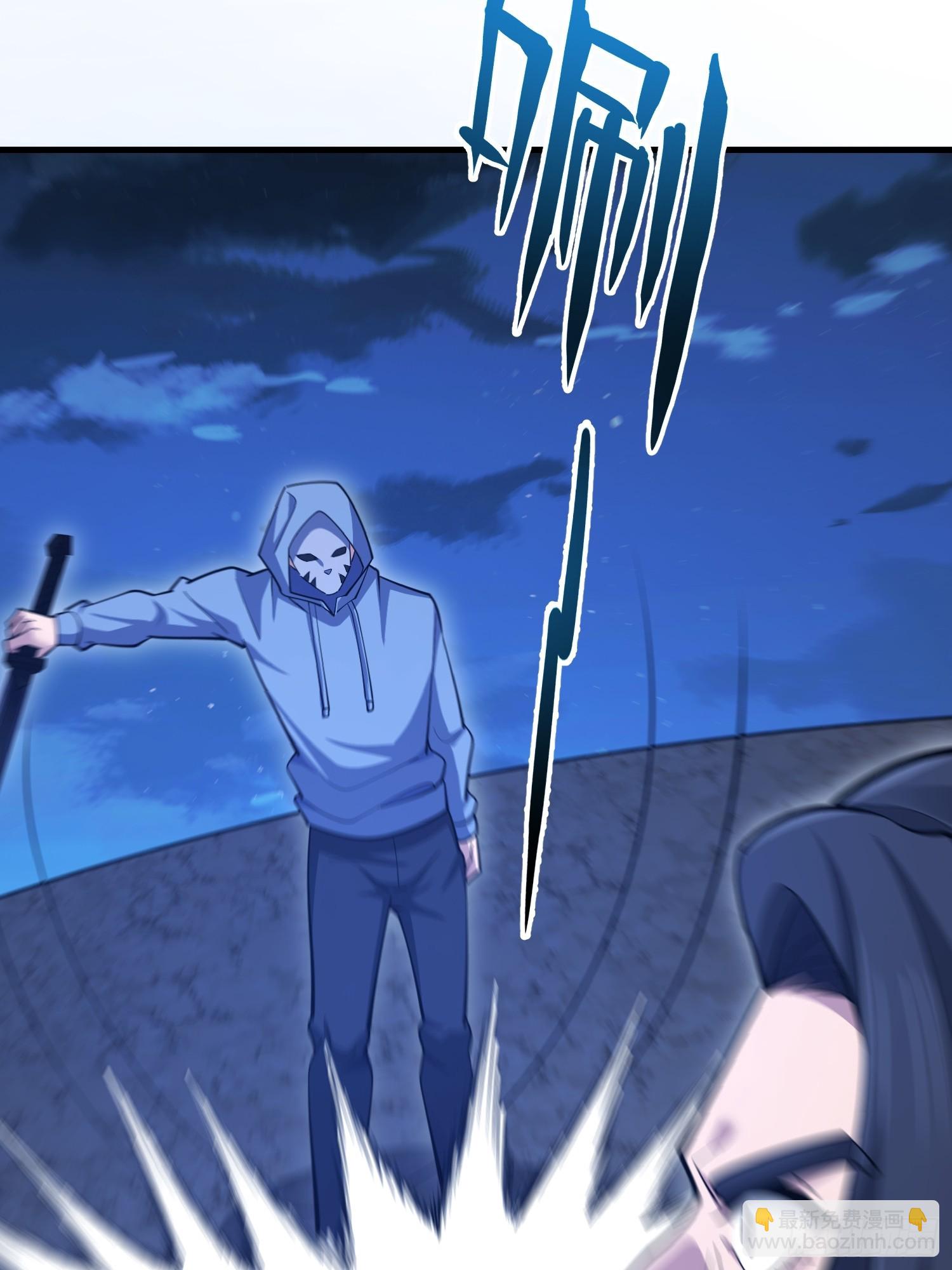 第一序列 - 591 命運硬幣(2/3) - 2