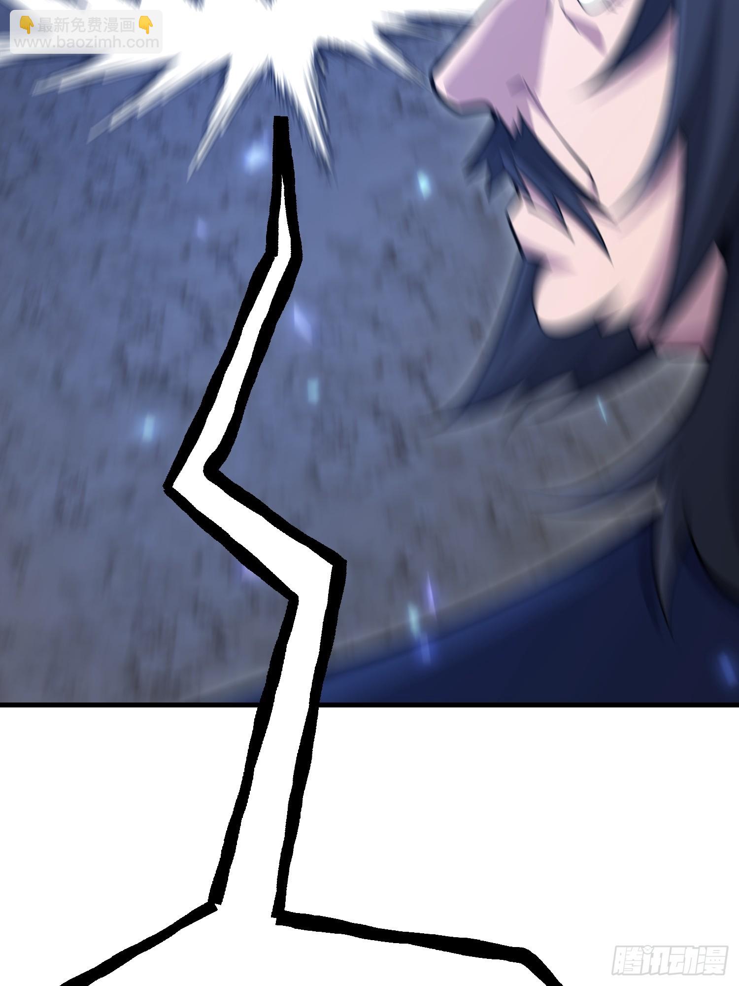 第一序列 - 591 命運硬幣(2/3) - 3