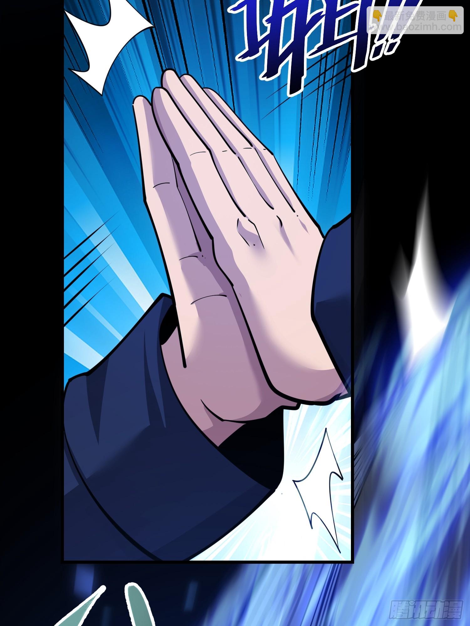 第一序列 - 591 命運硬幣(2/3) - 6