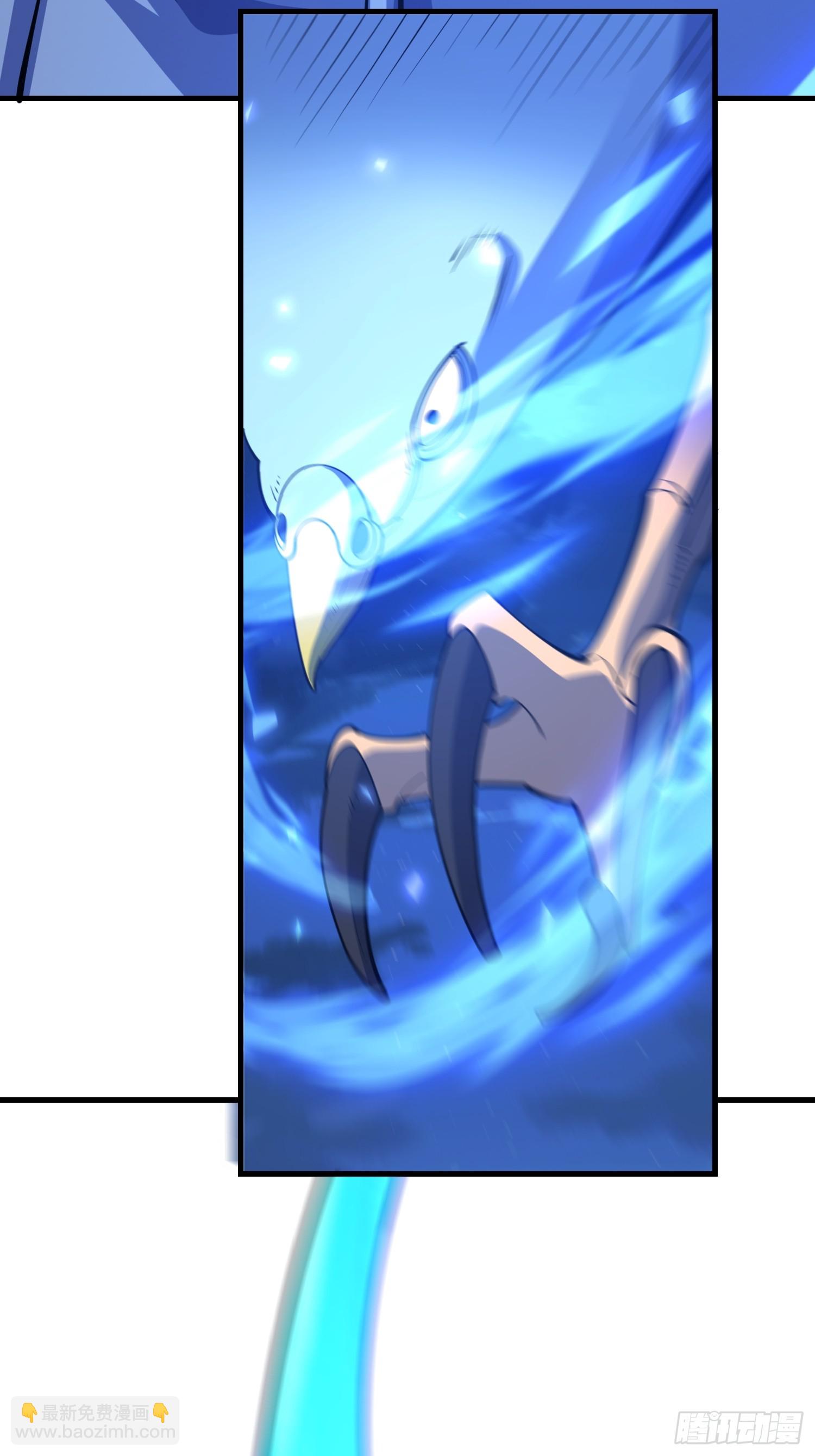 第一序列 - 591 命運硬幣(2/3) - 3