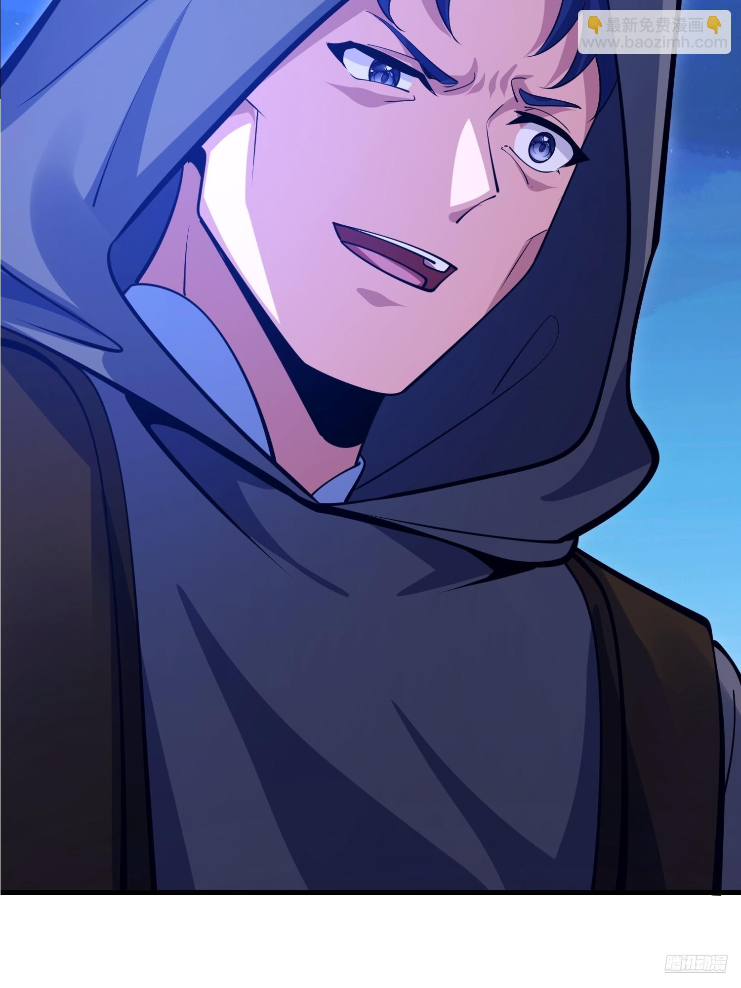 第一序列 - 591 命運硬幣(1/3) - 1