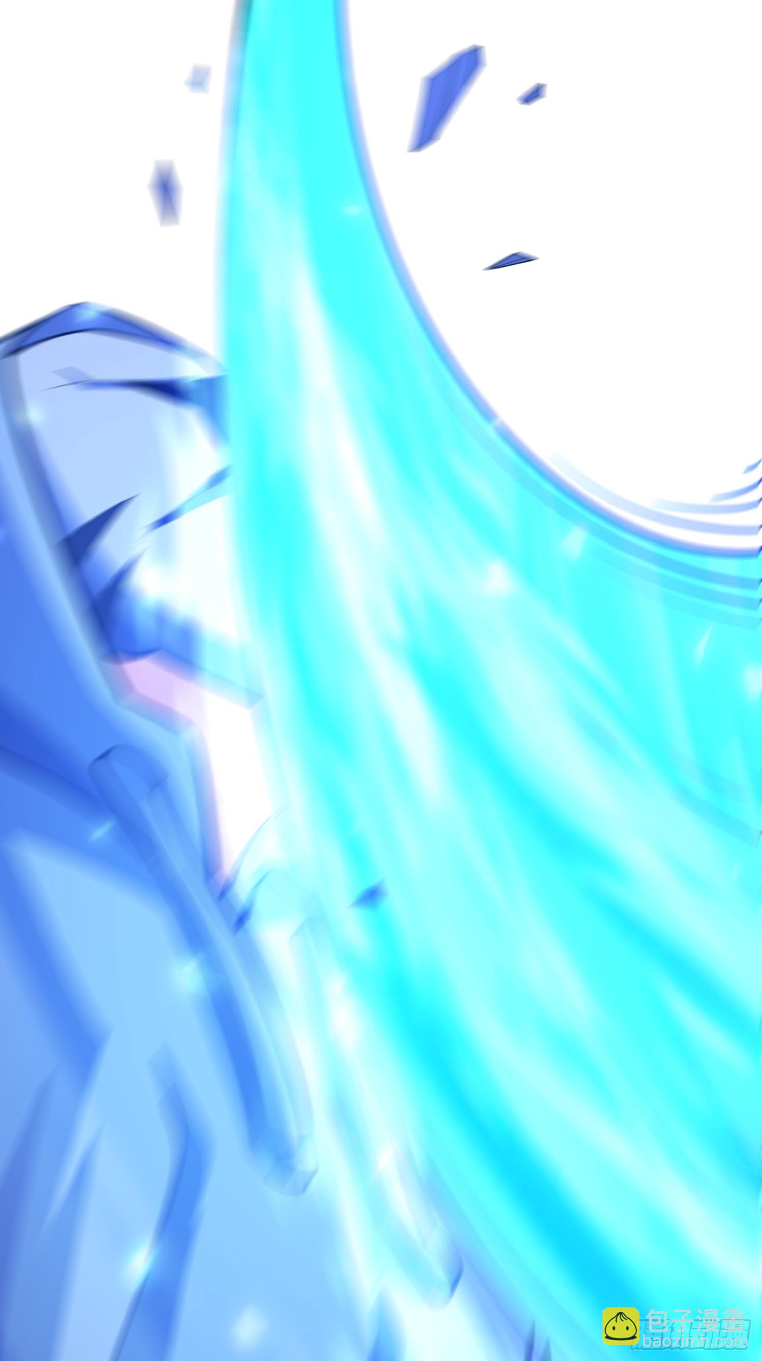 第一序列 - 591 命運硬幣(2/3) - 4