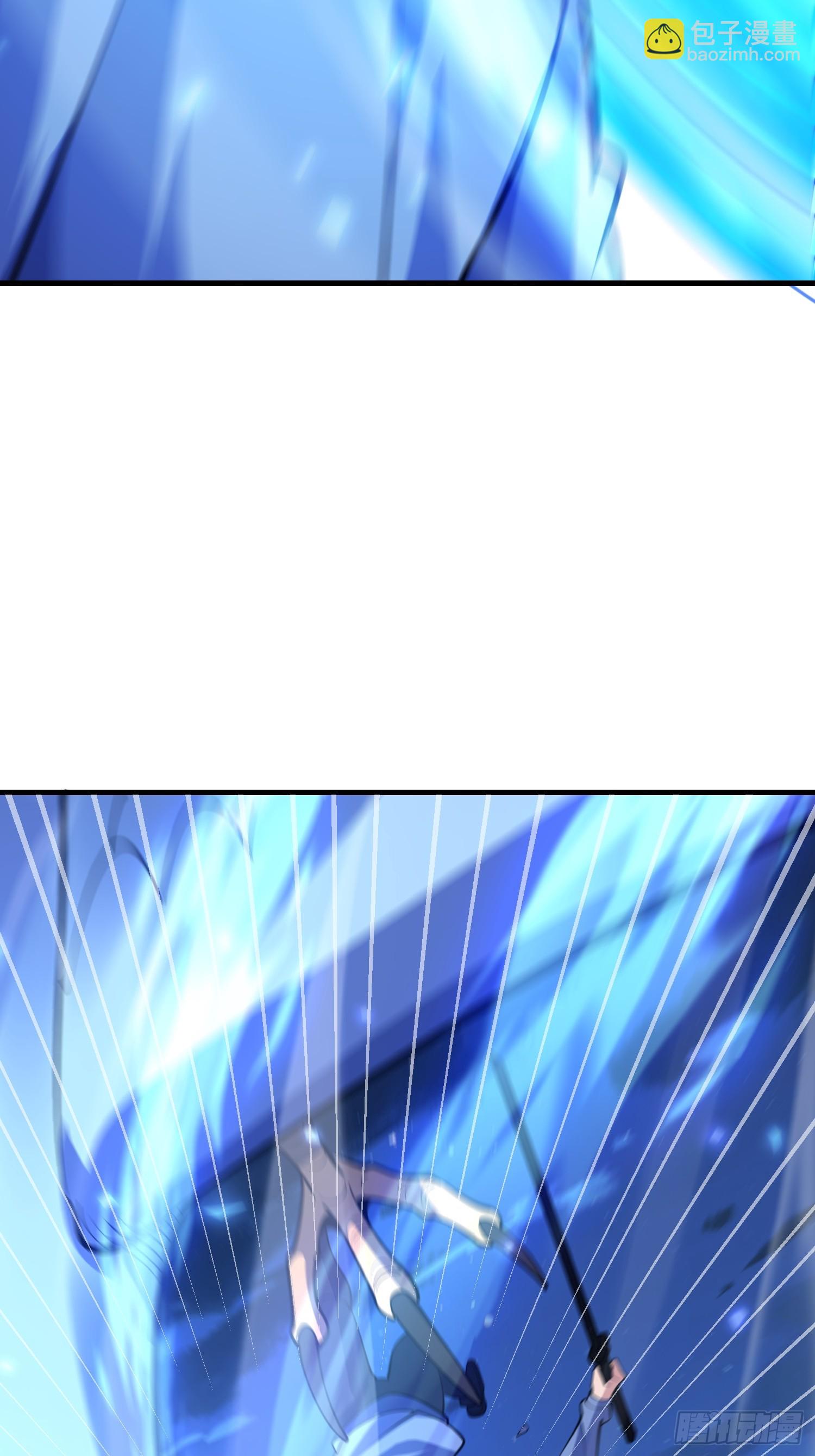 第一序列 - 591 命運硬幣(2/3) - 5