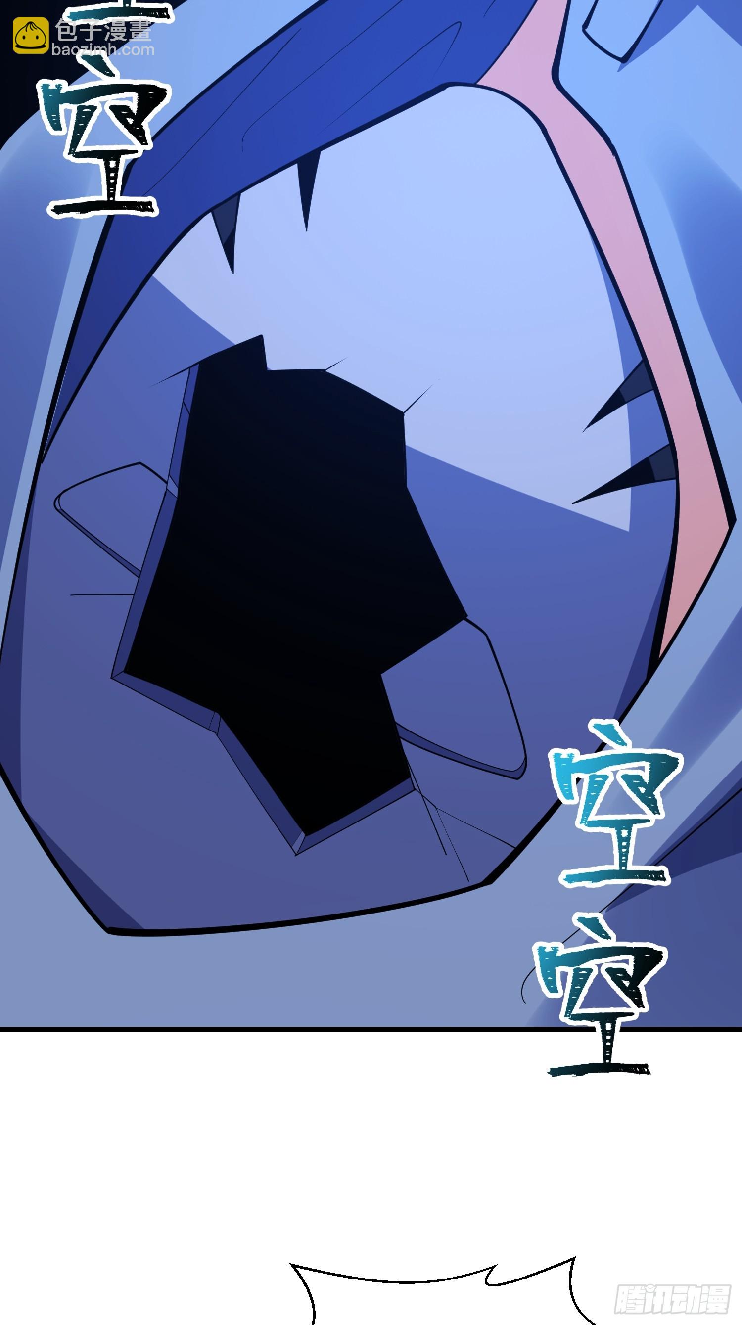 第一序列 - 591 命運硬幣(2/3) - 7