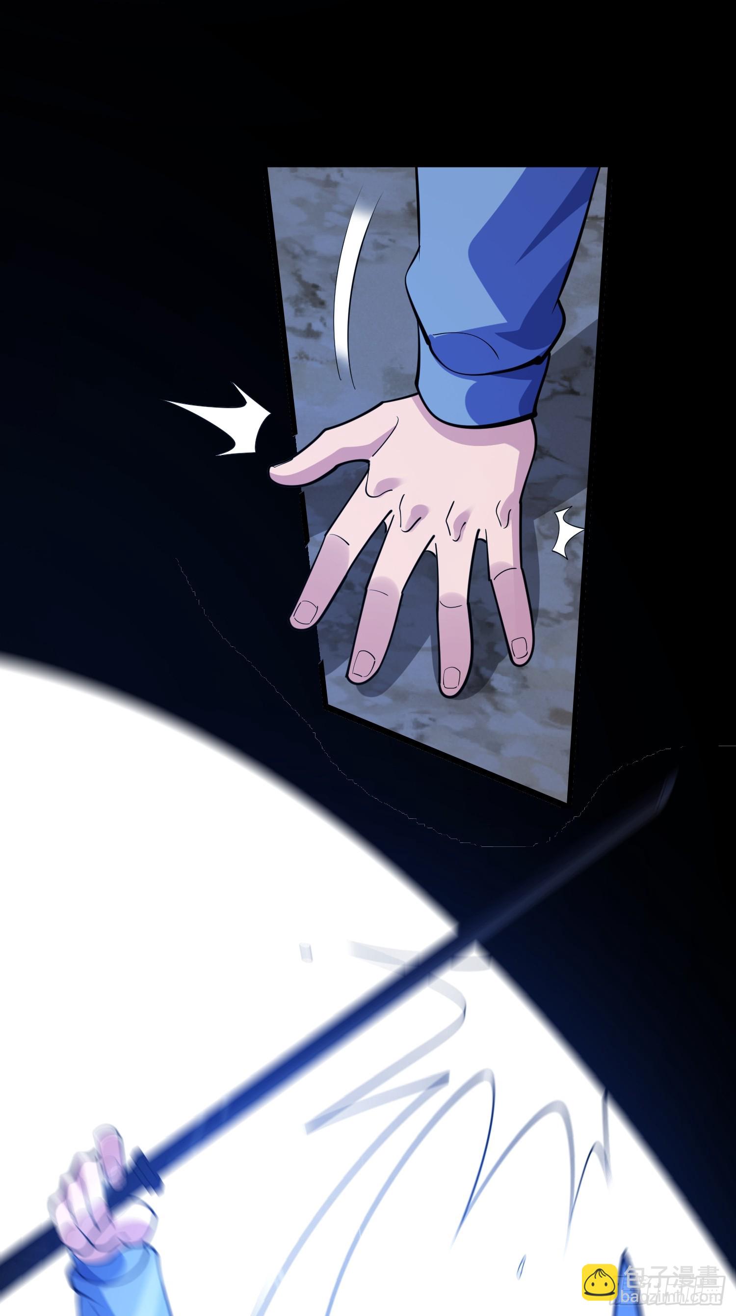 第一序列 - 591 命運硬幣(2/3) - 1